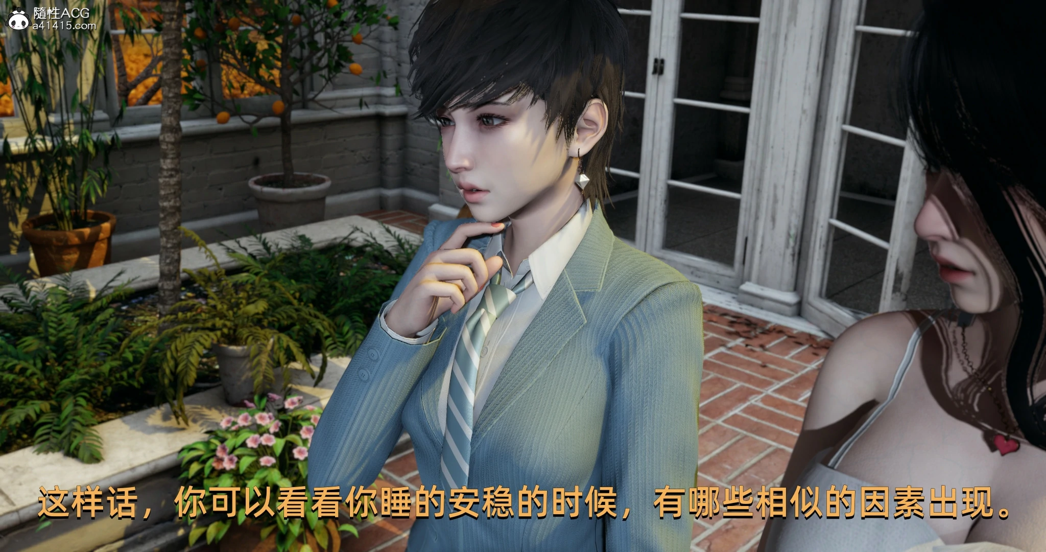 第110页