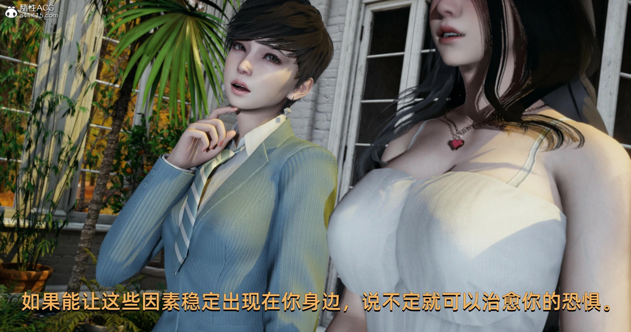 第112页