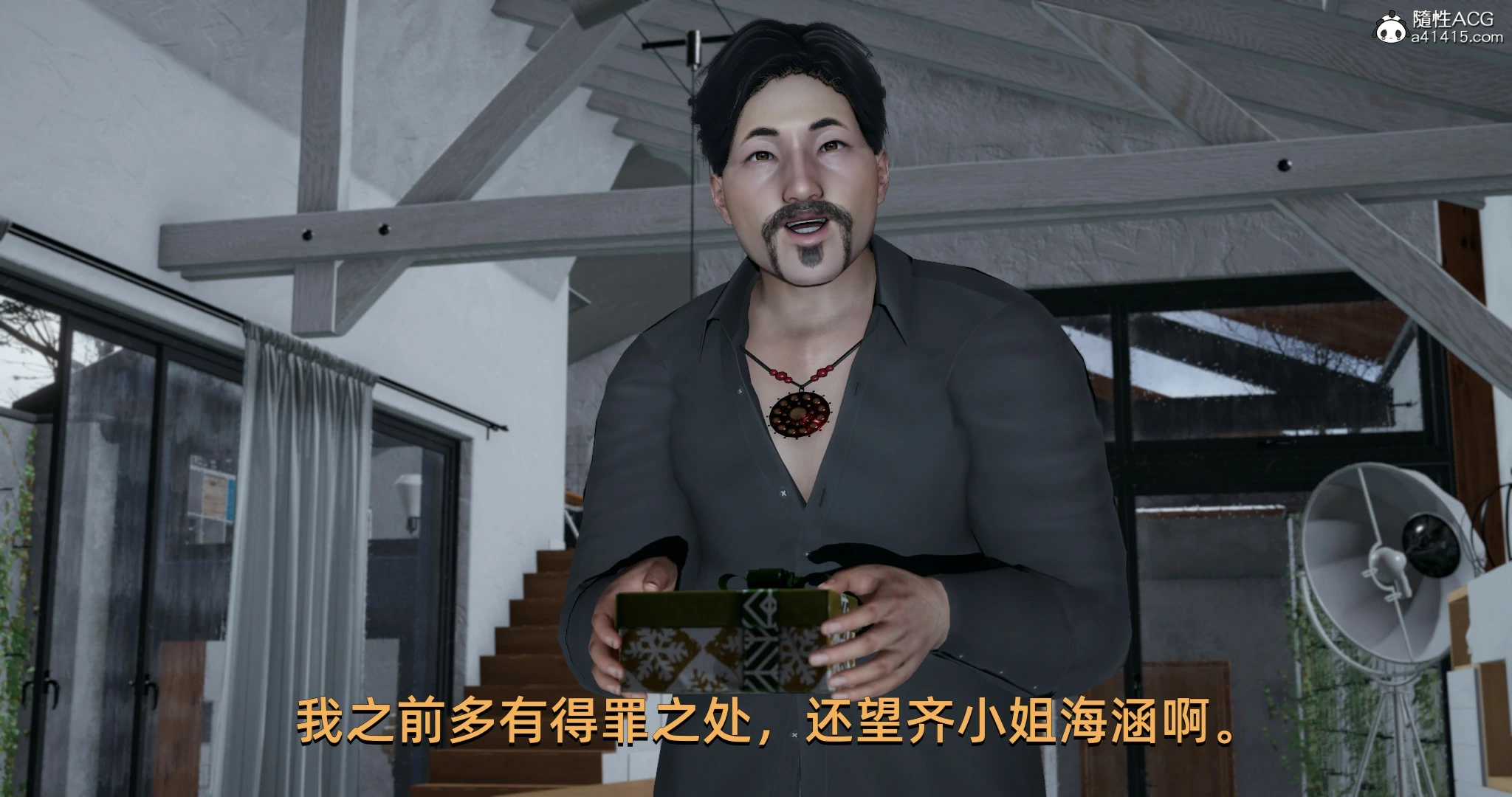 第115页