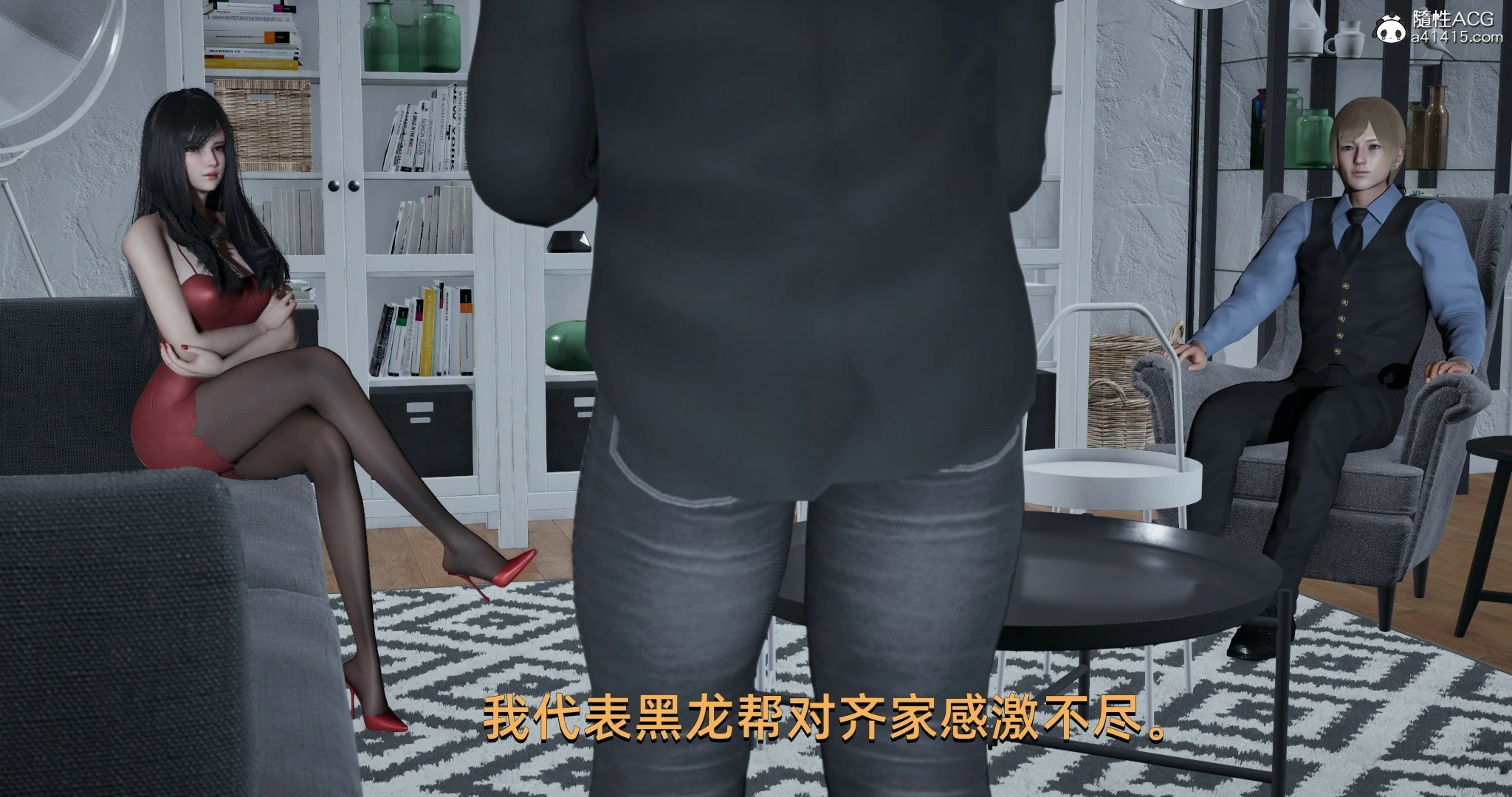 第116页