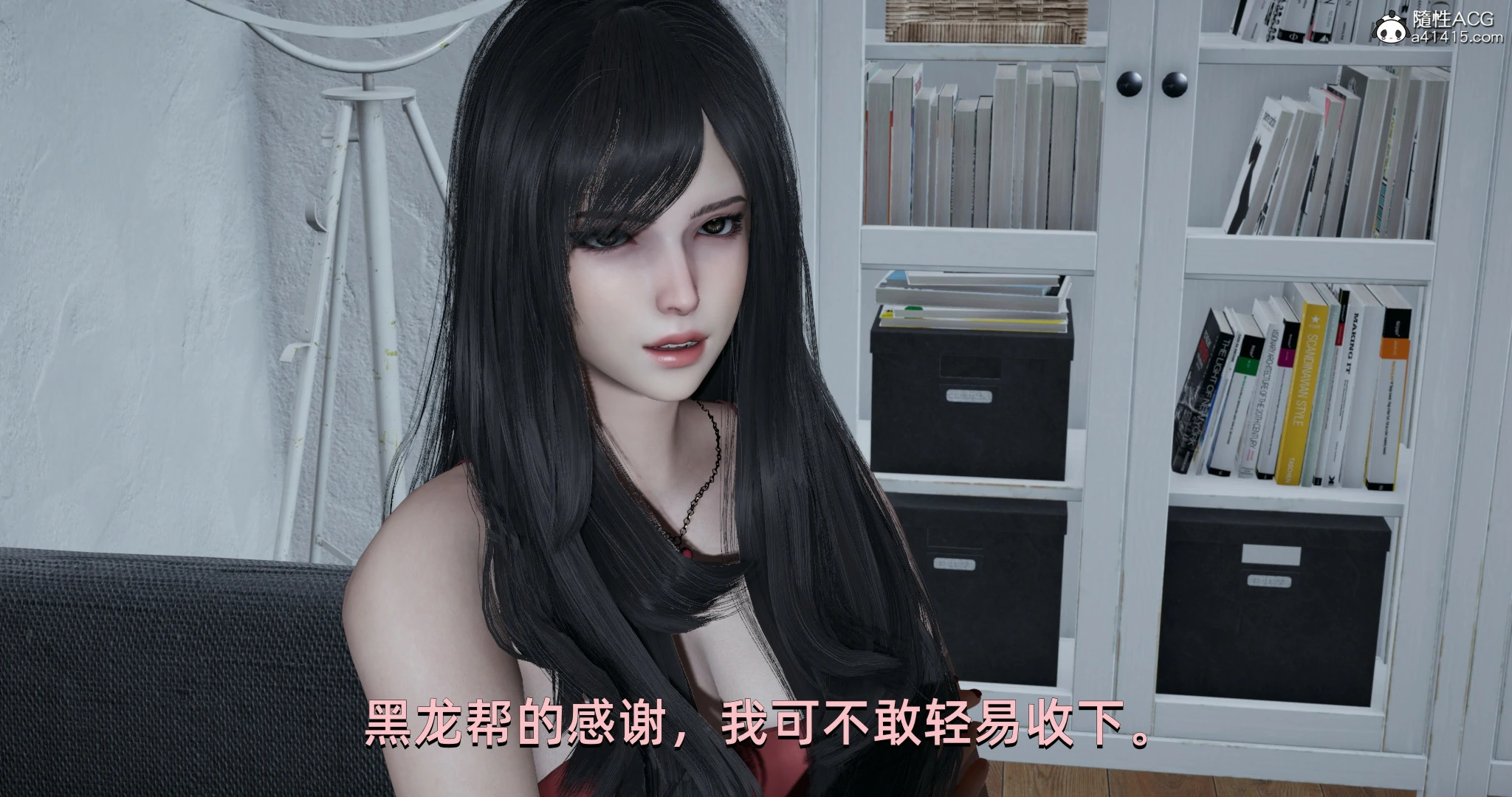 第117页