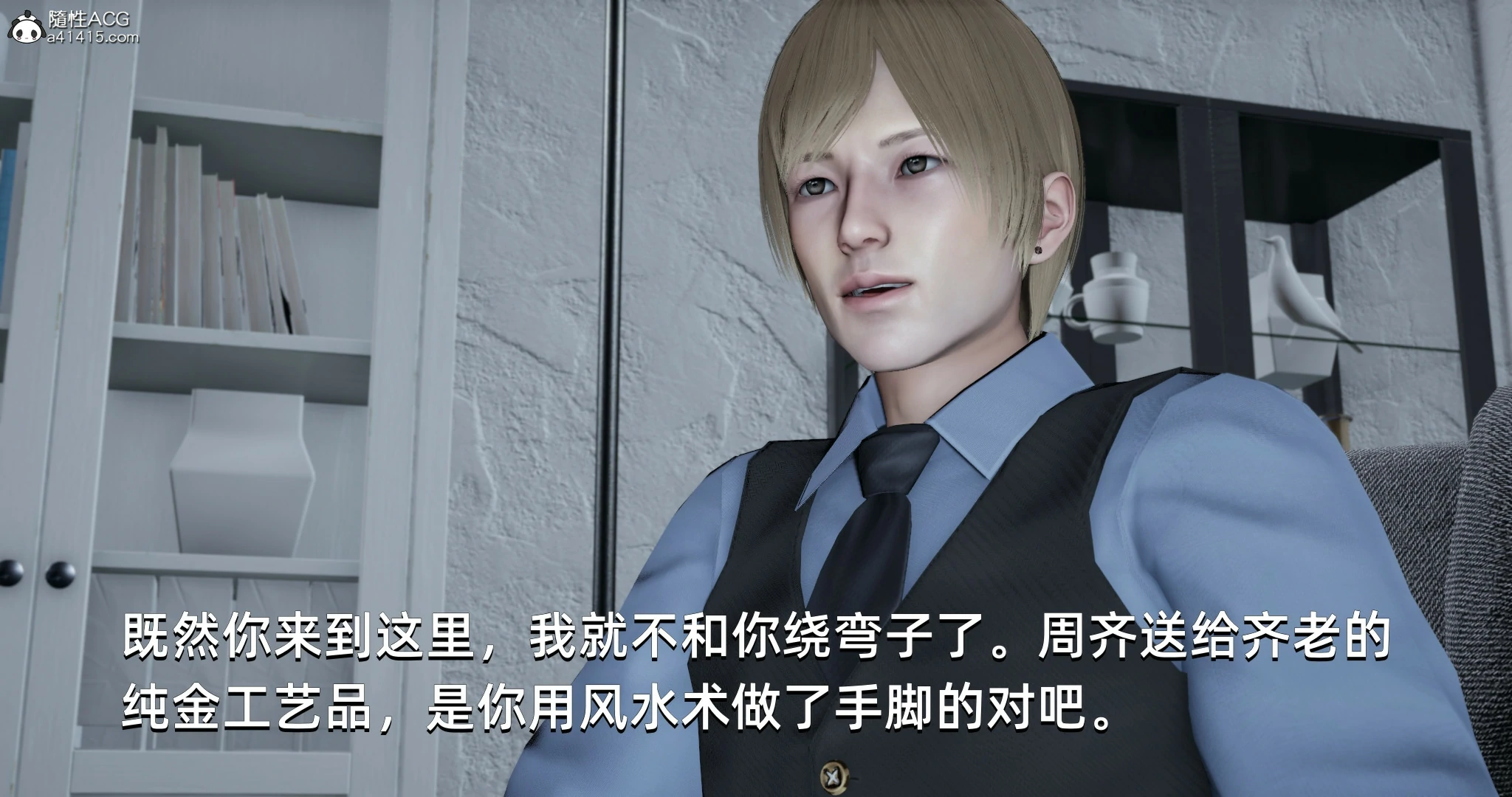 第119页