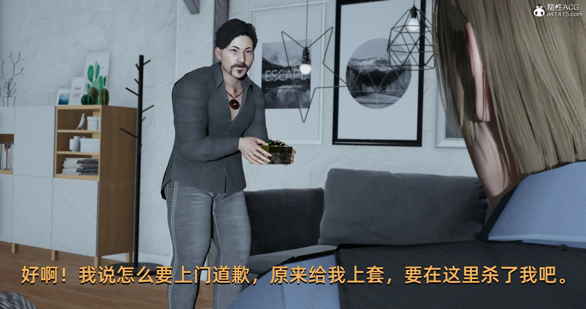 第120页