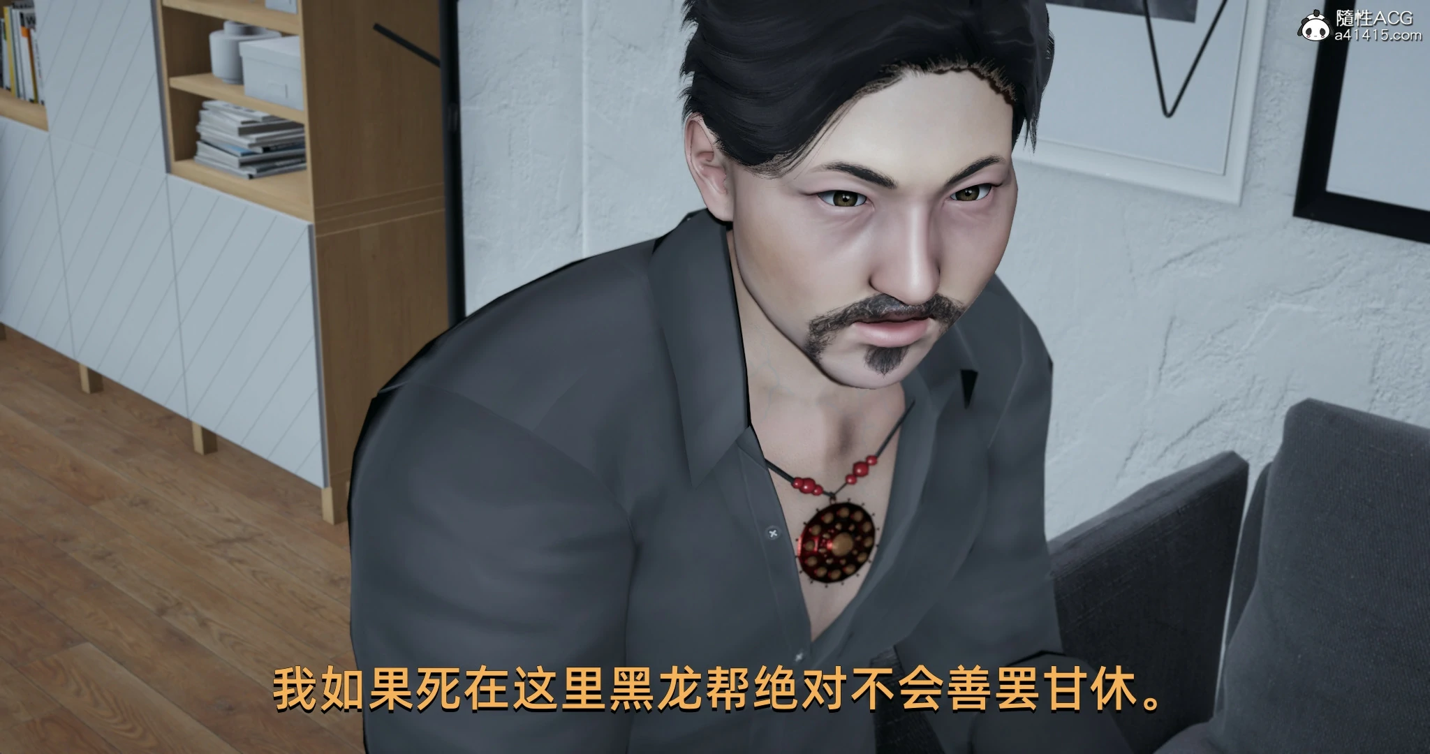 第121页