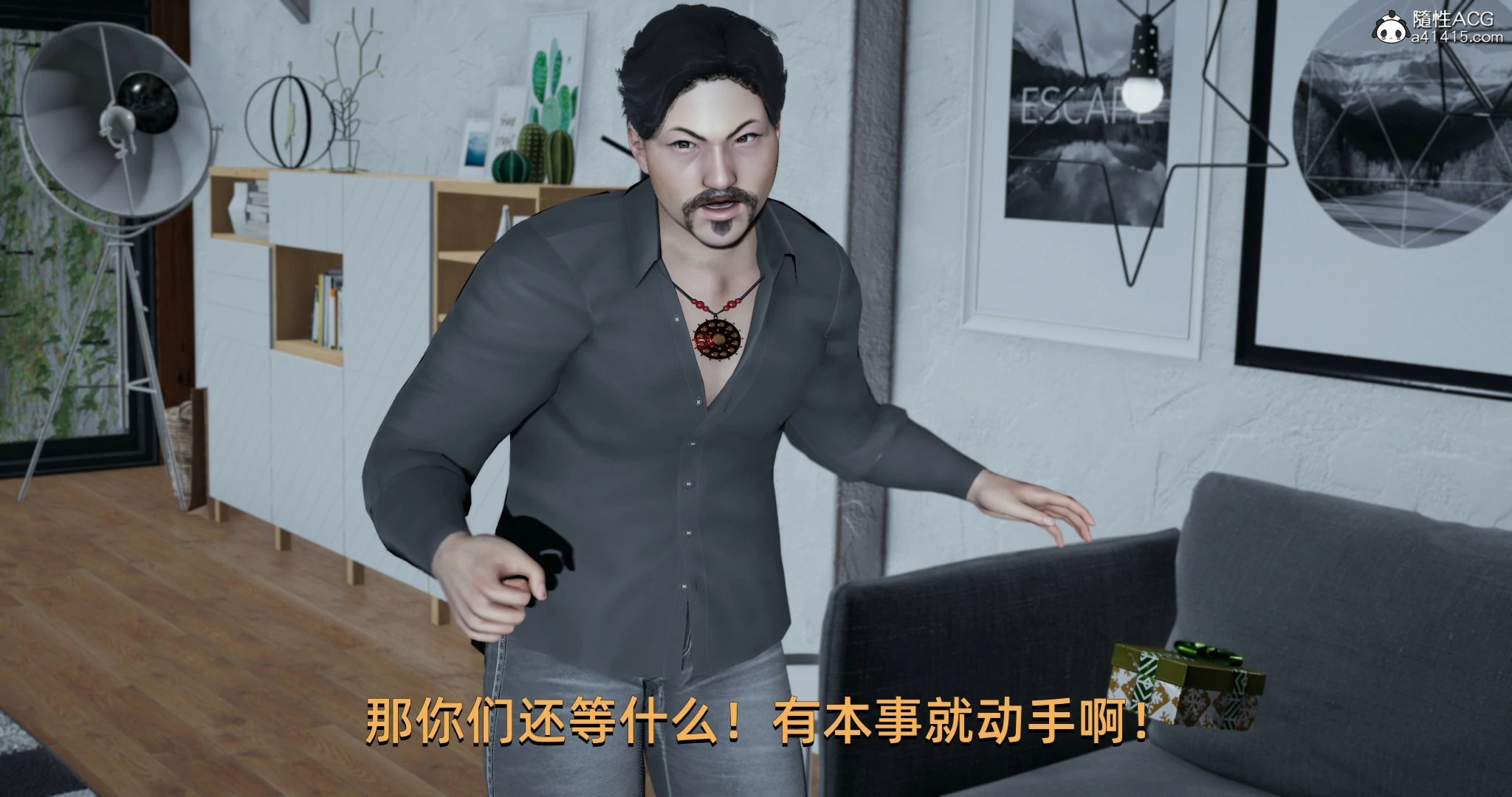 第123页