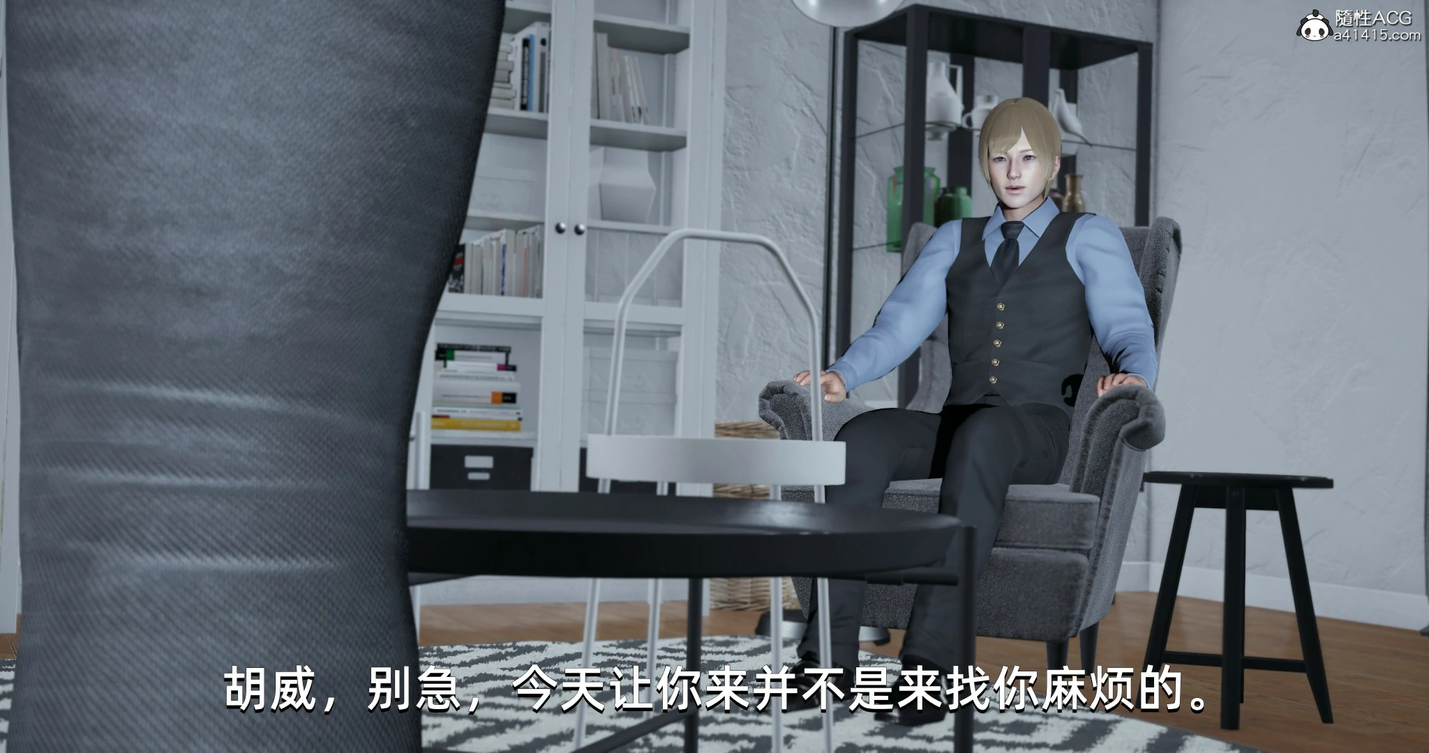 第124页