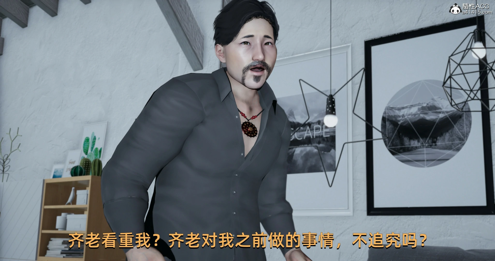 第127页