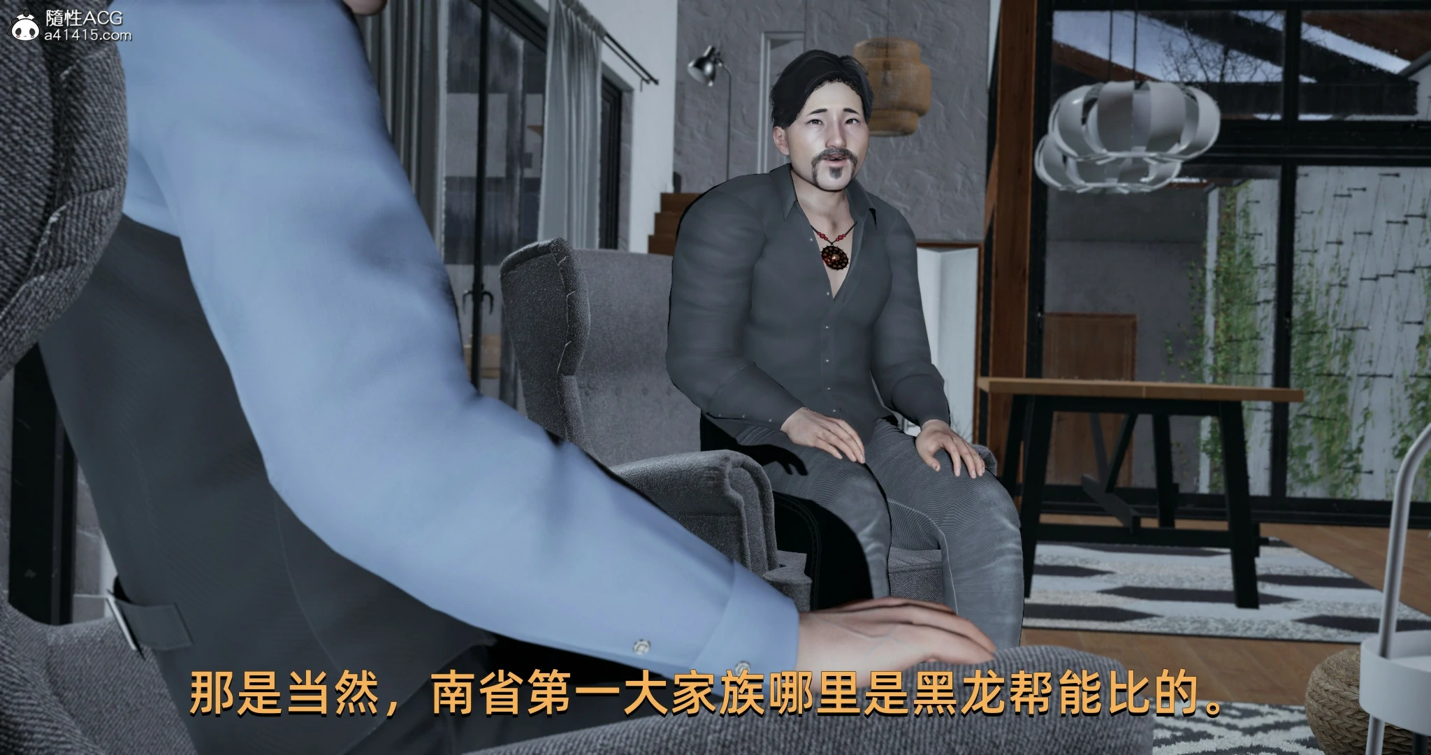 第133页