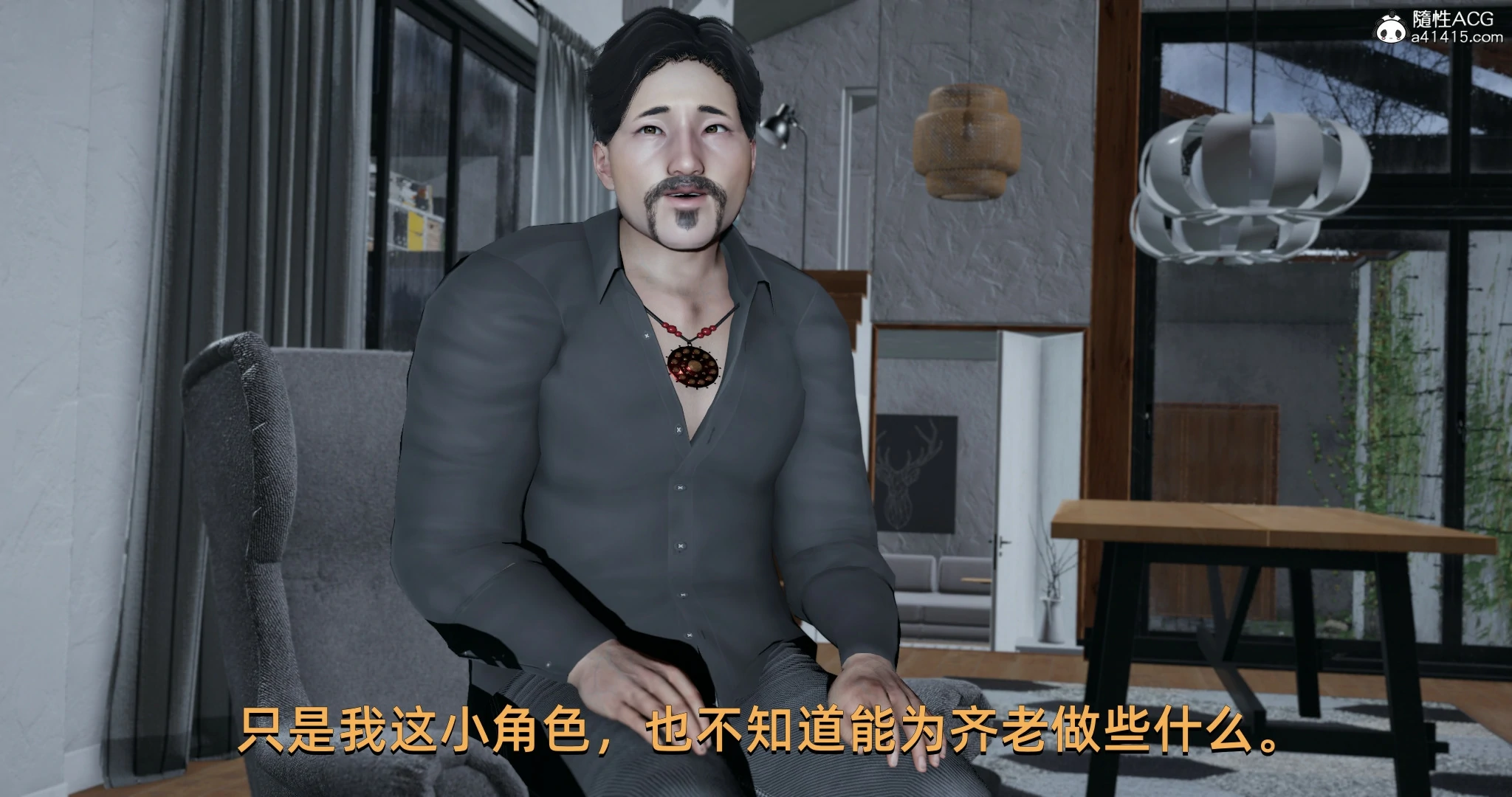 第134页