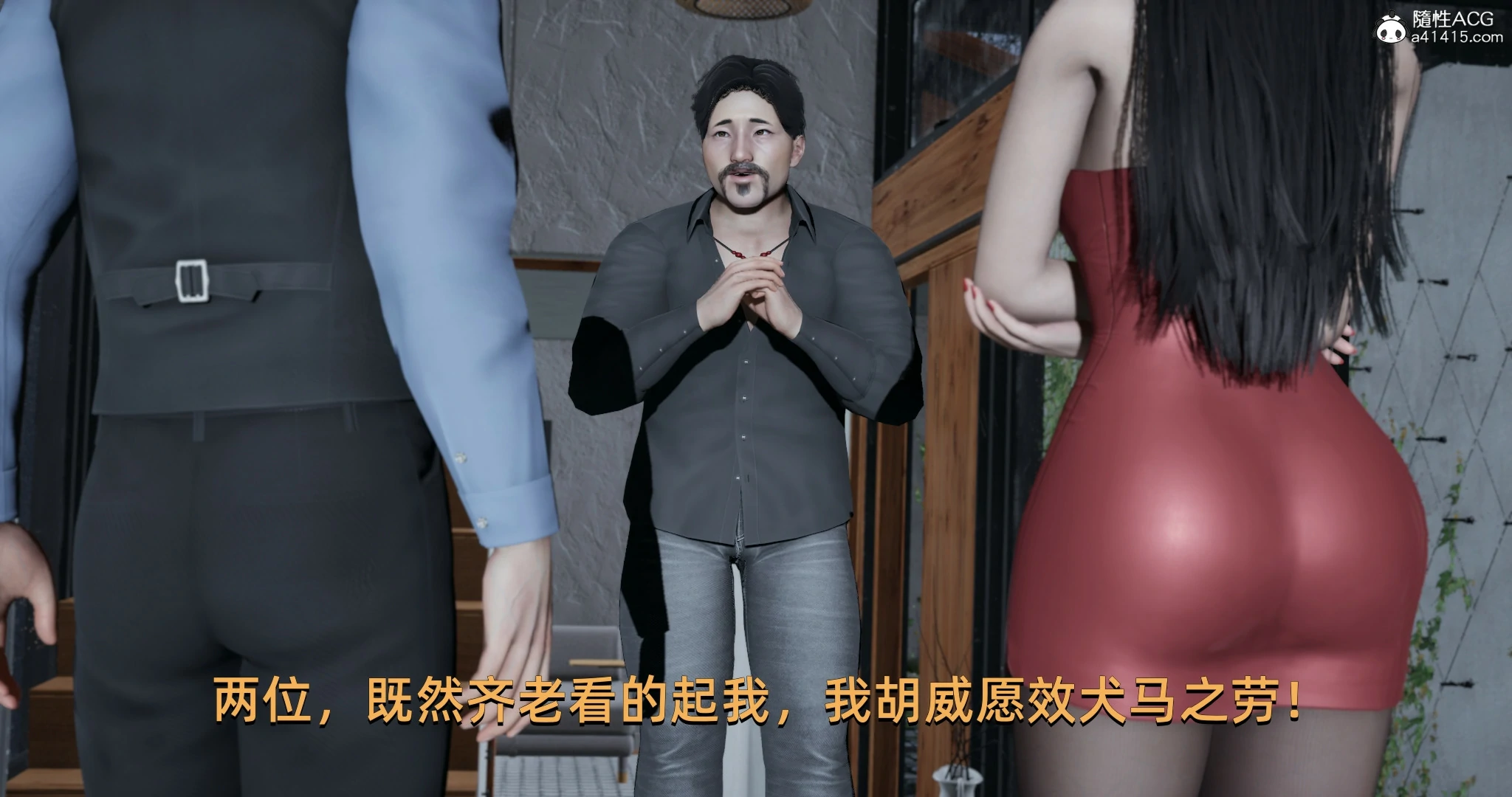 第138页