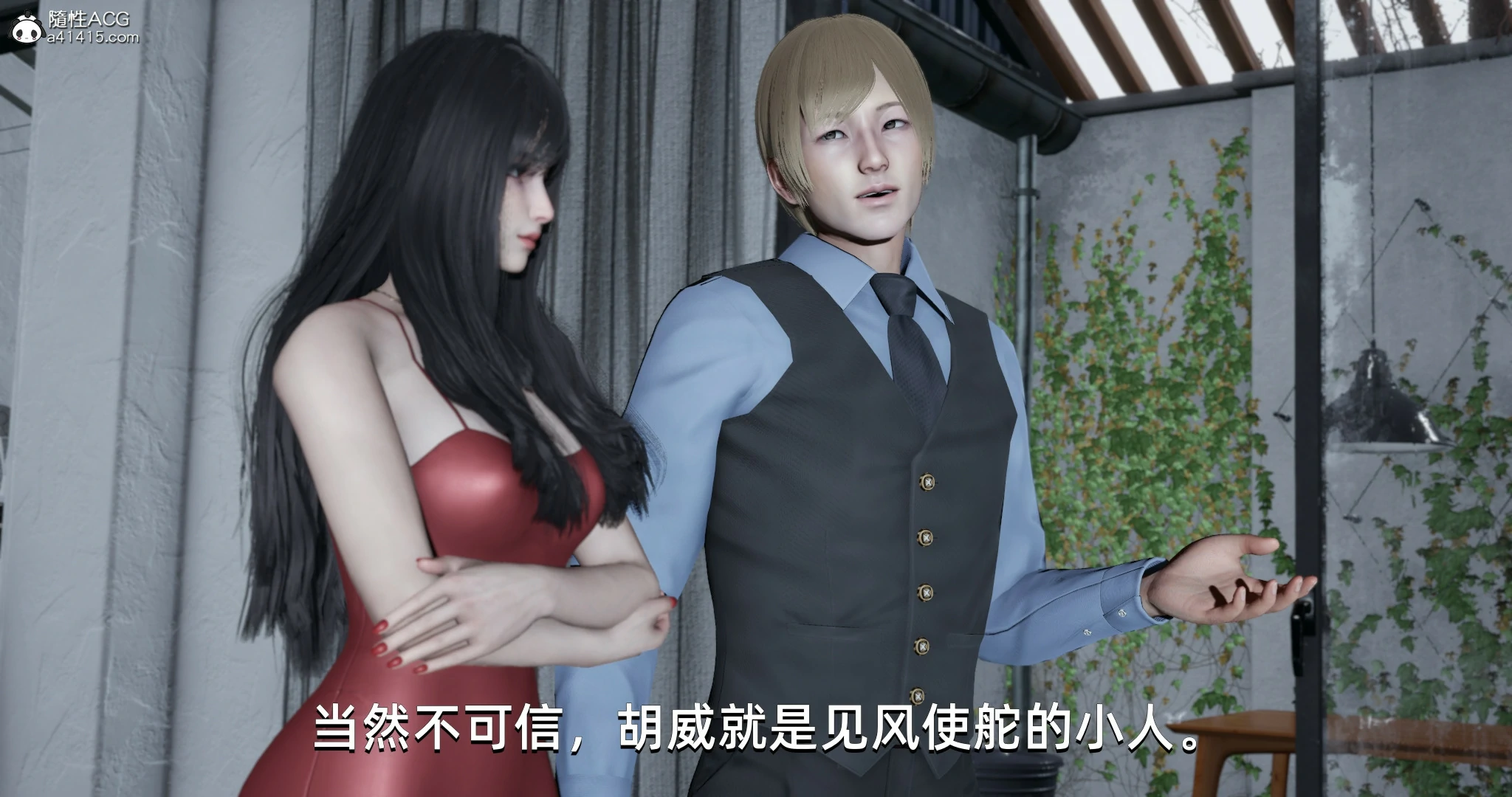 第141页