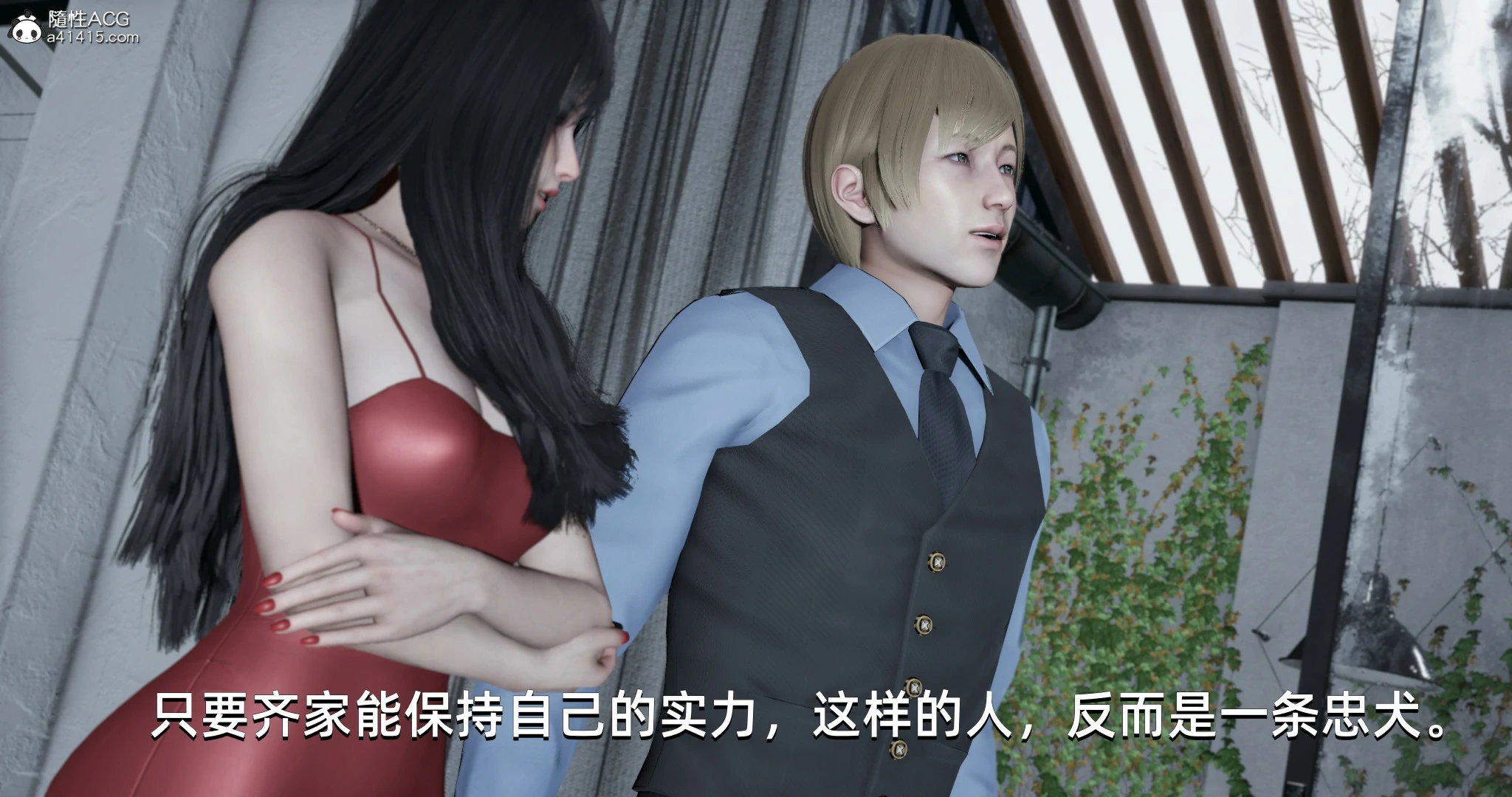 第143页