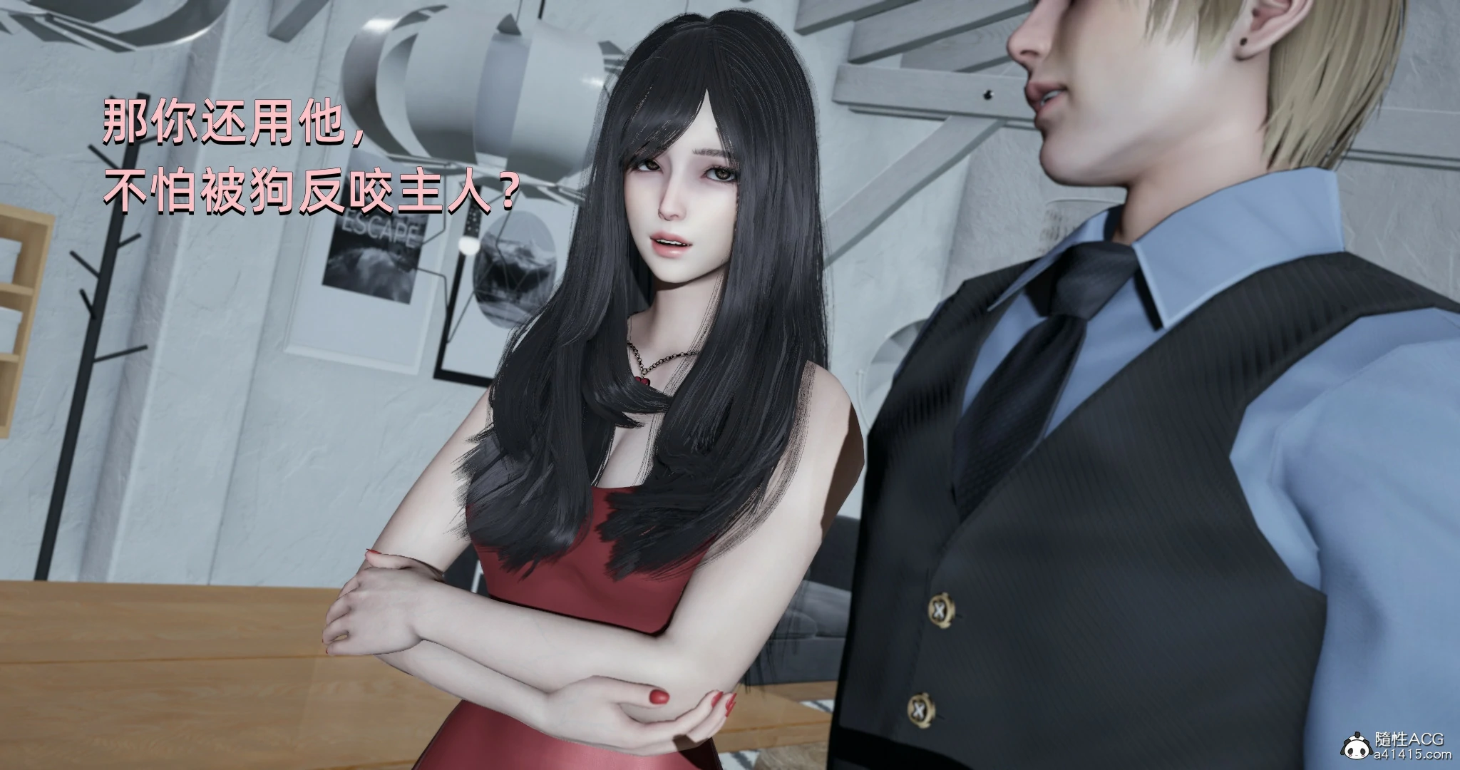 第142页