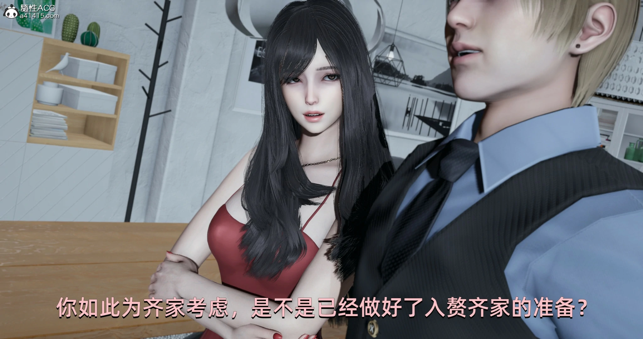 第144页