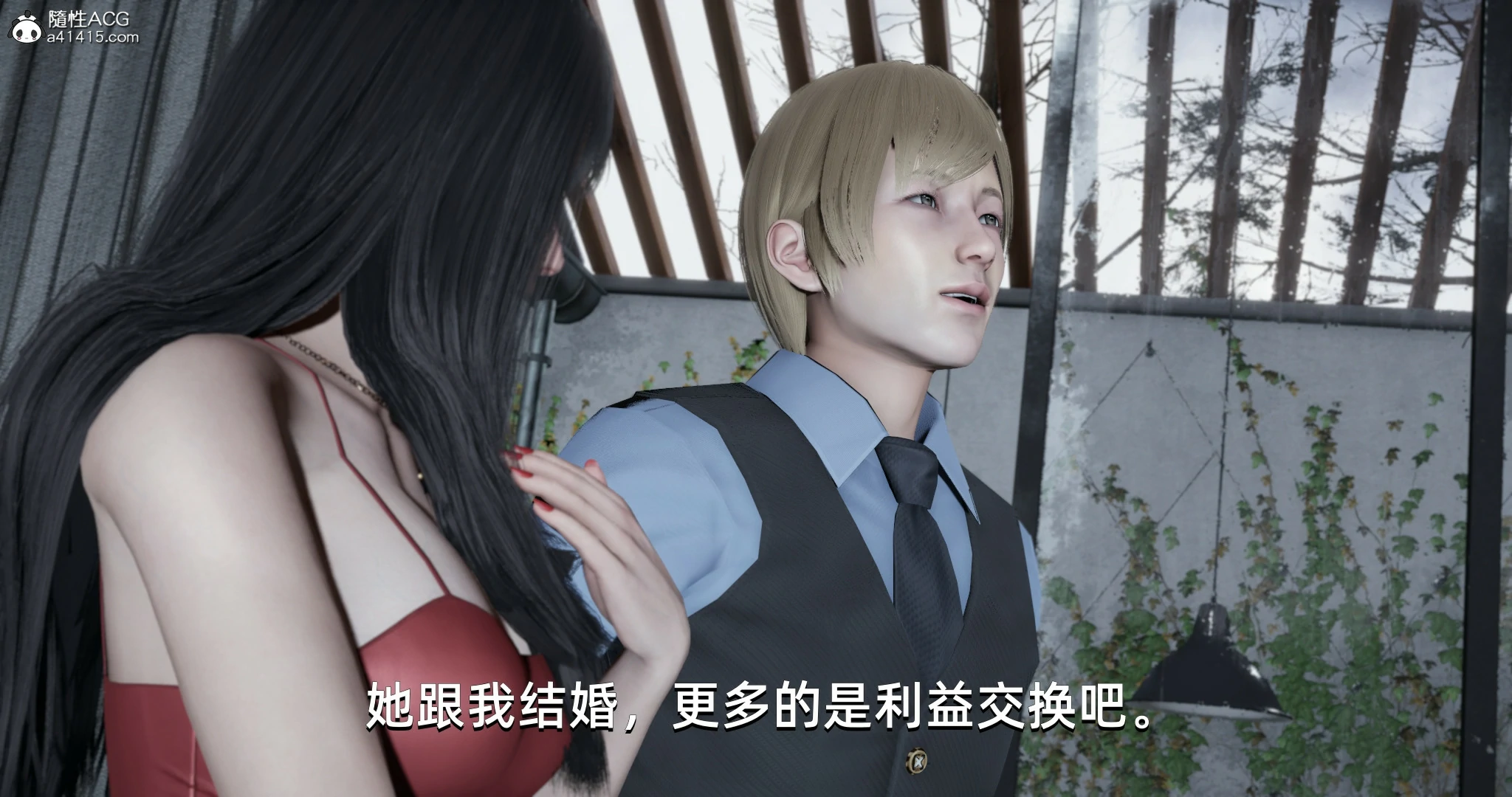 第147页