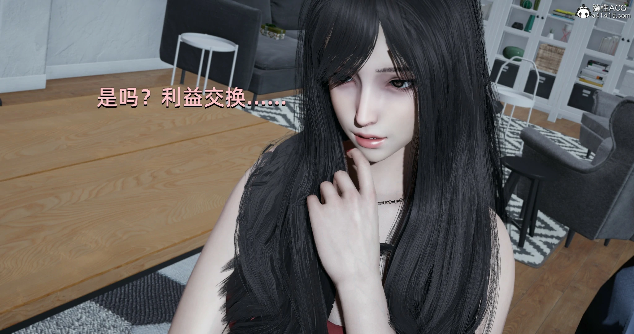 第148页