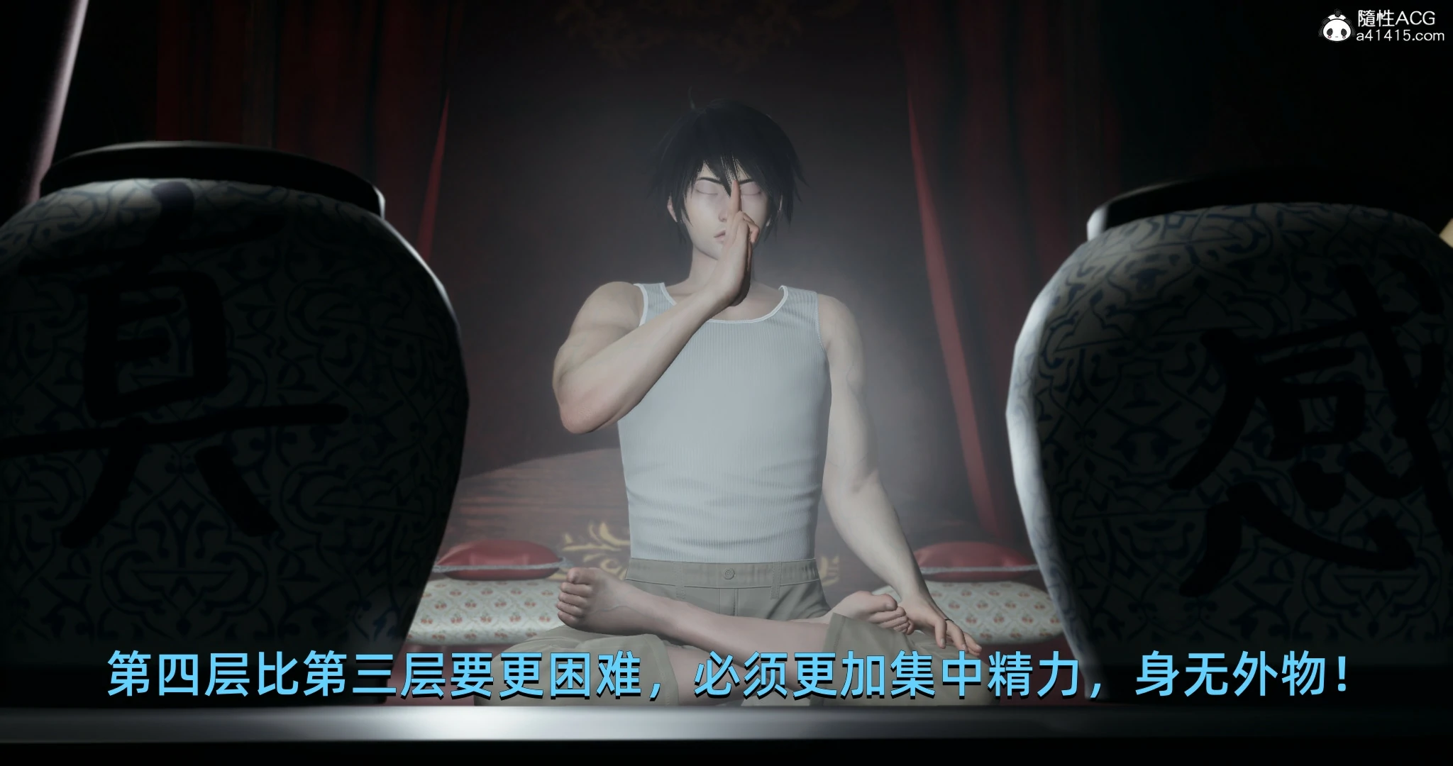 第149页