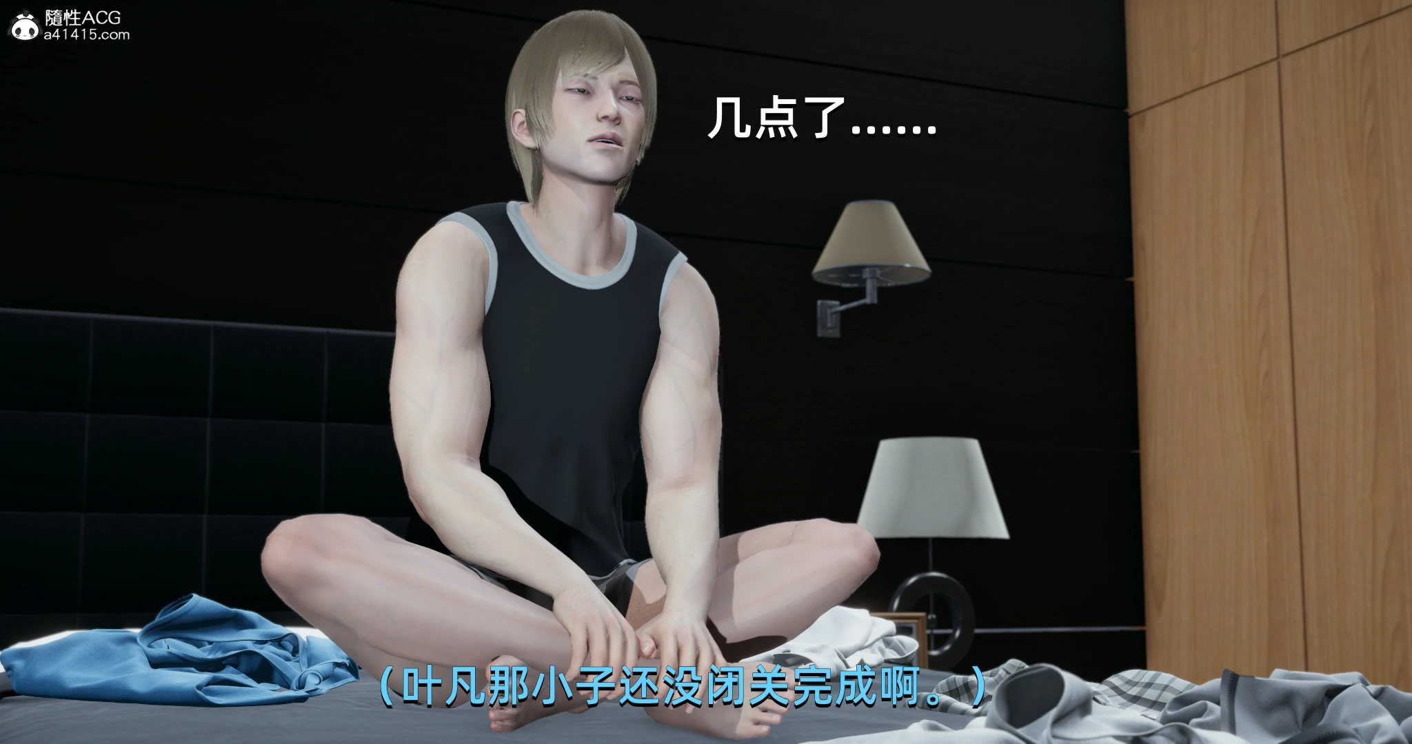 第152页