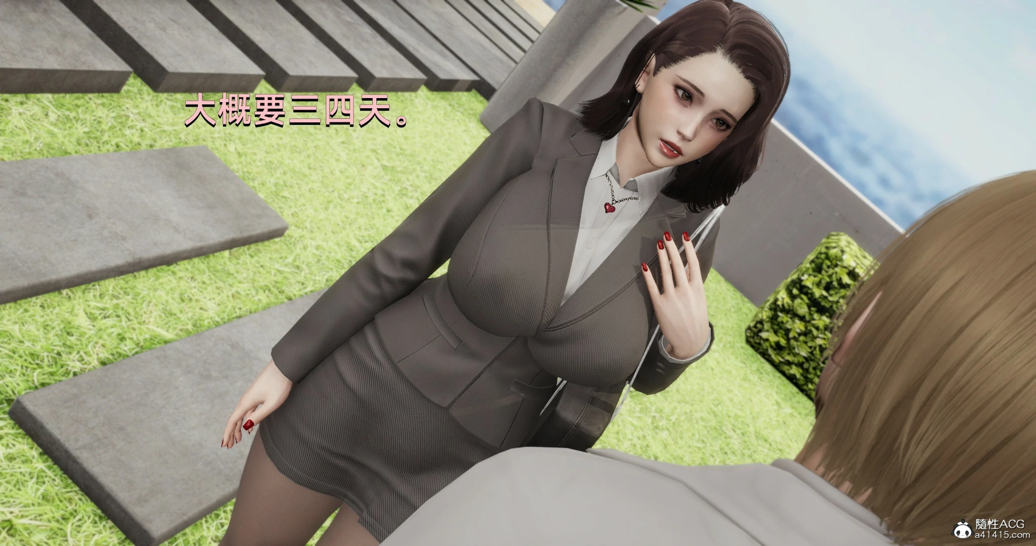 第155页
