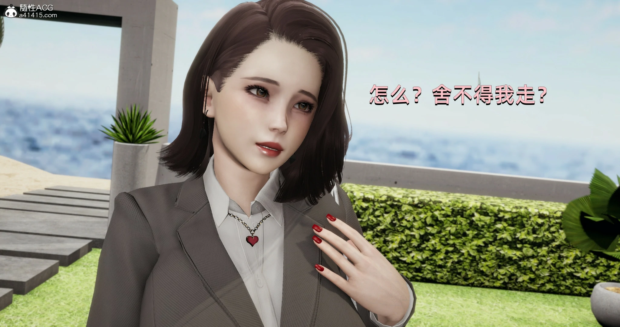 第156页