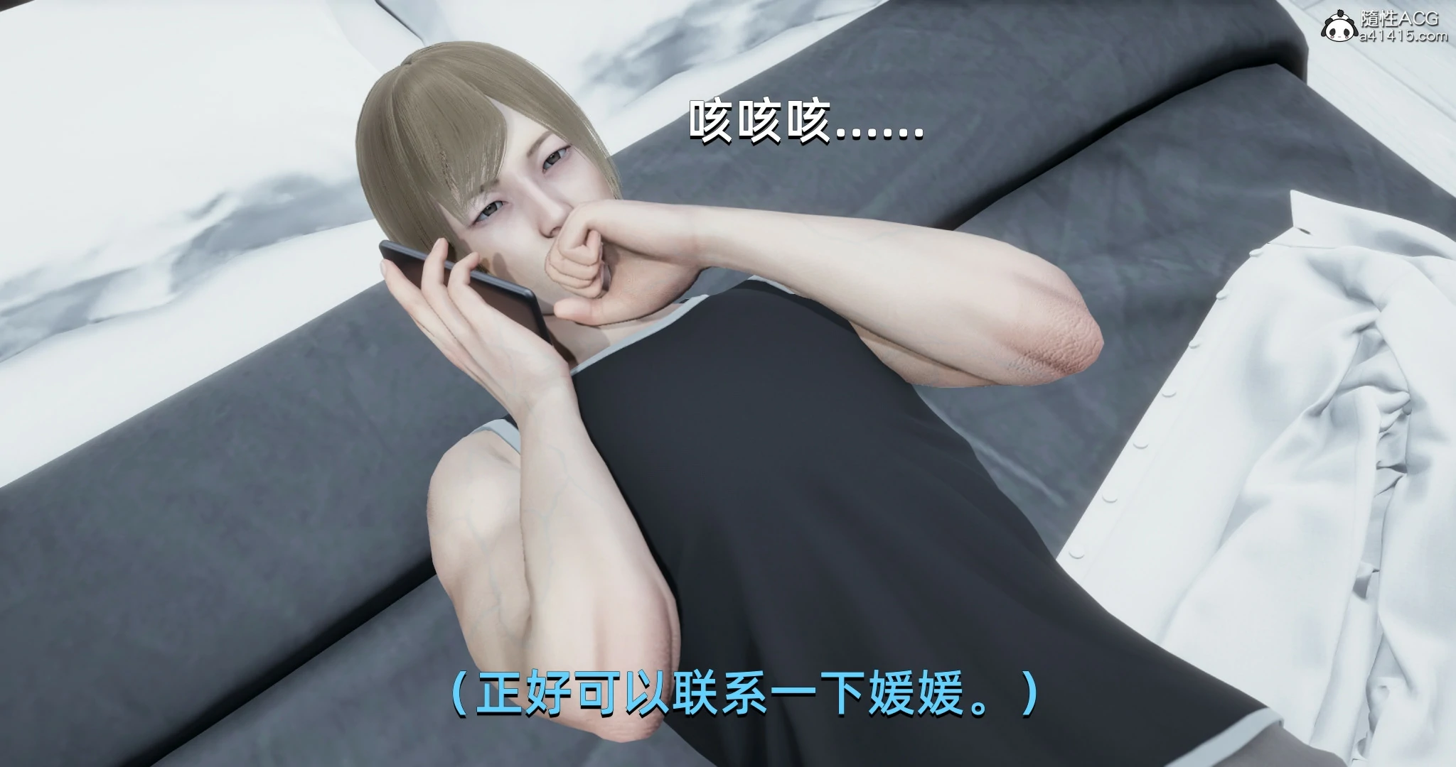 第159页