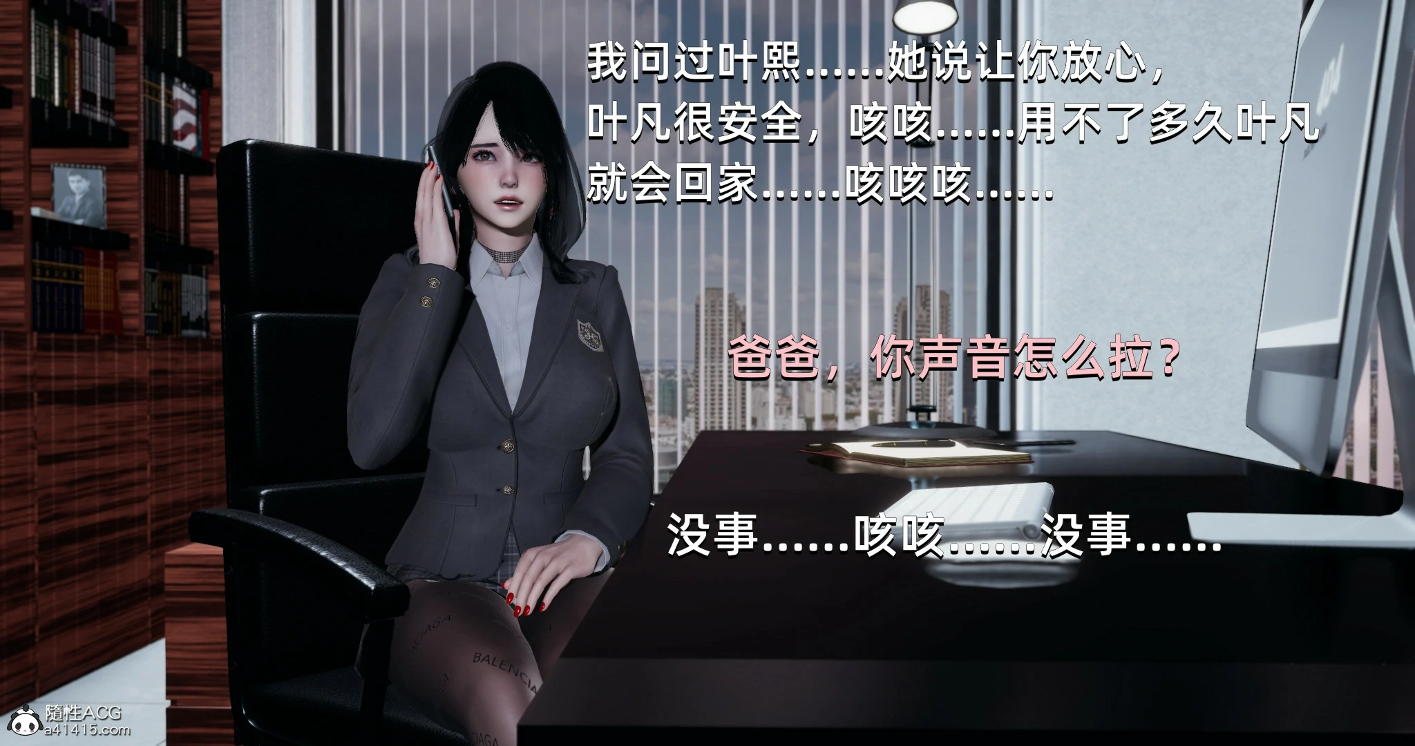 第161页