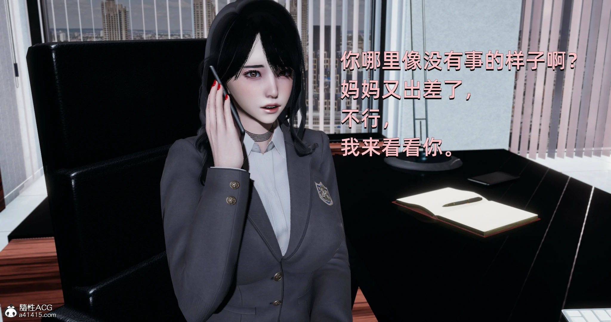 第162页
