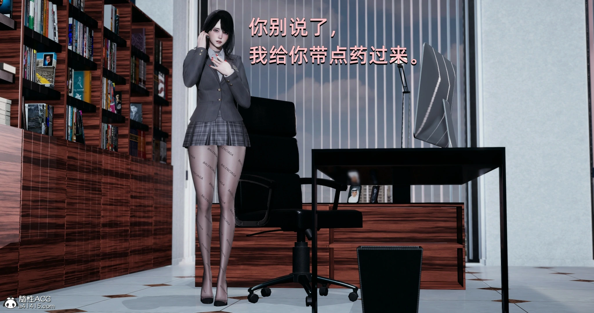 第165页