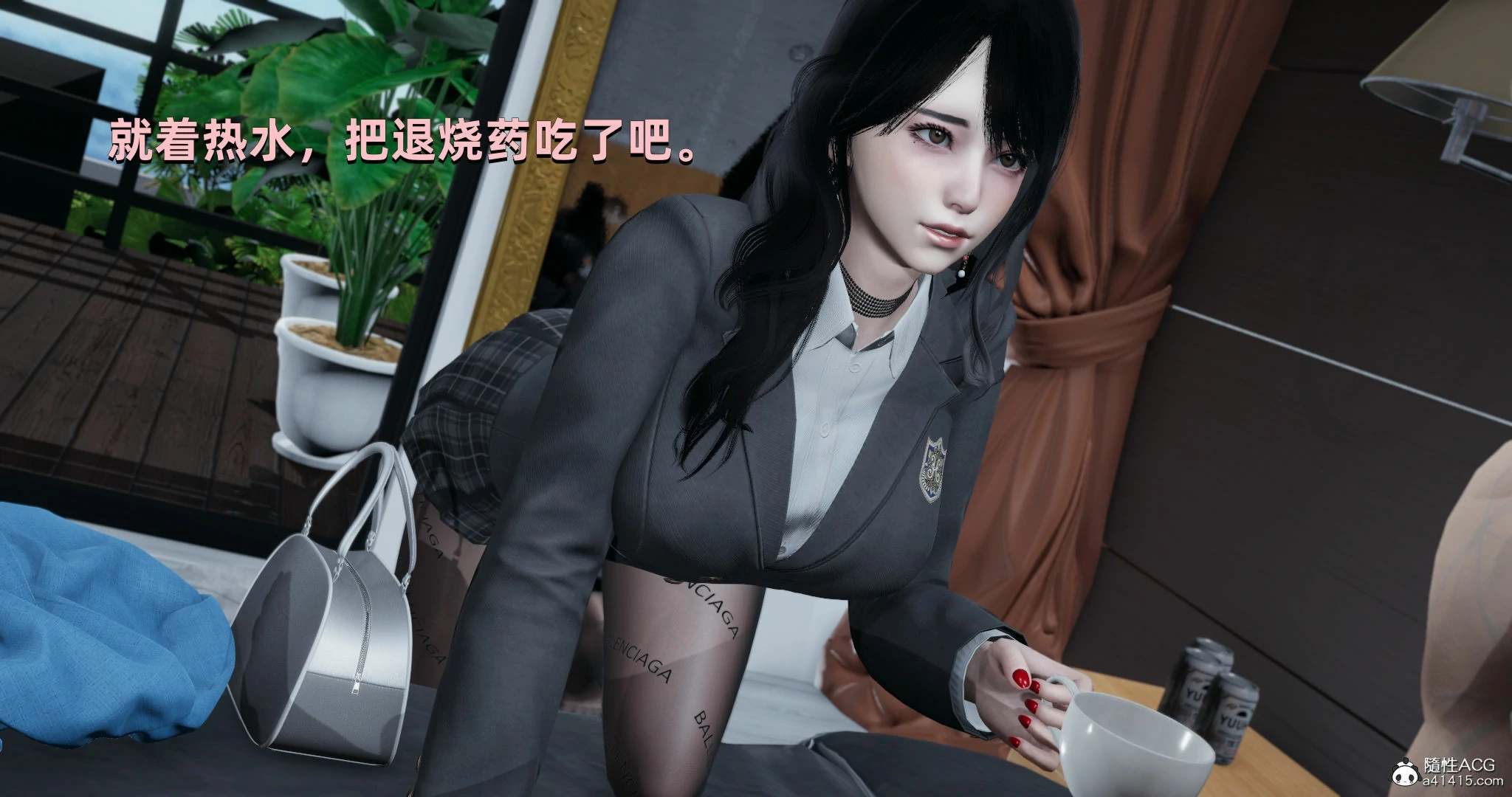 第20页