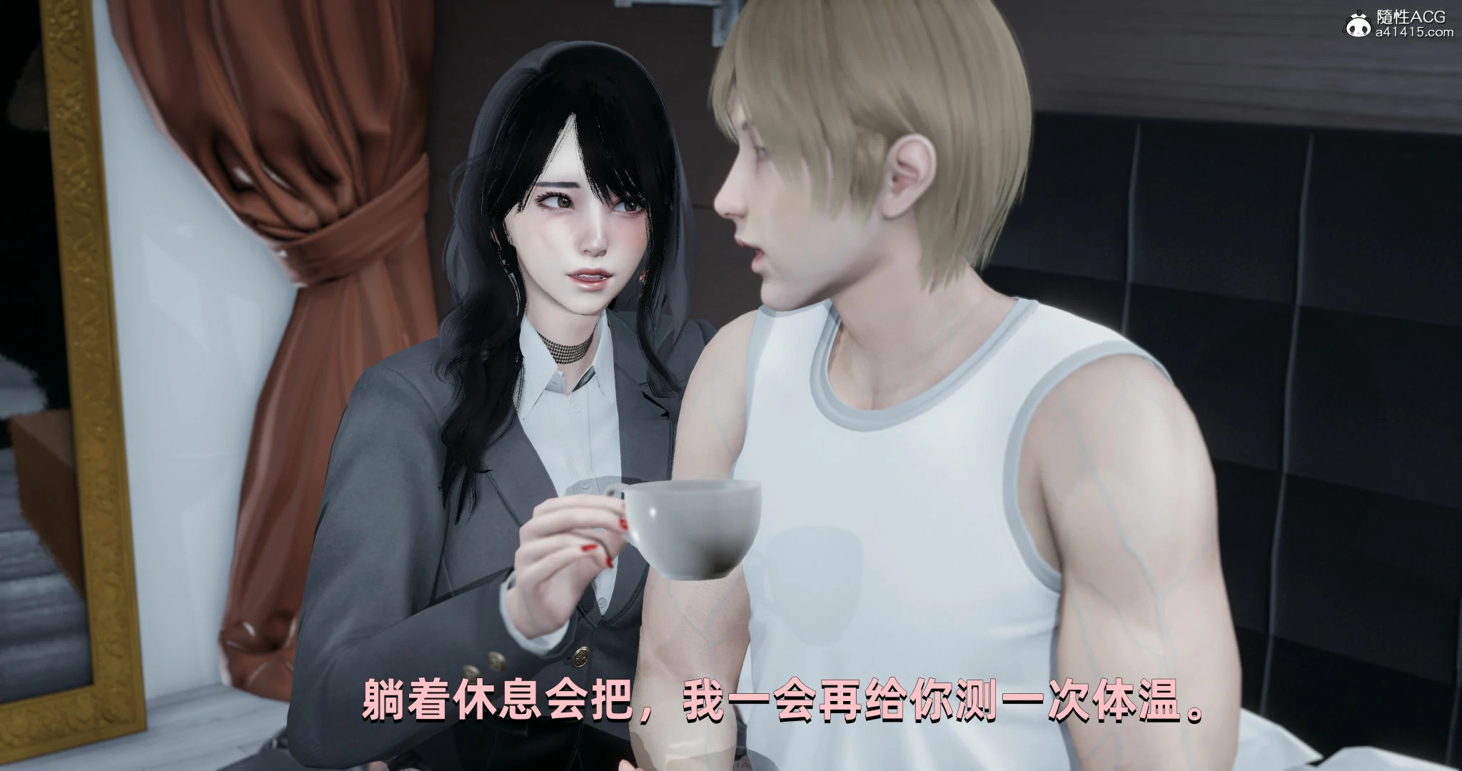 第28页