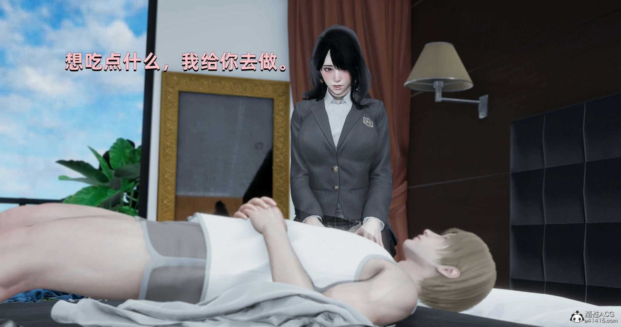 第29页