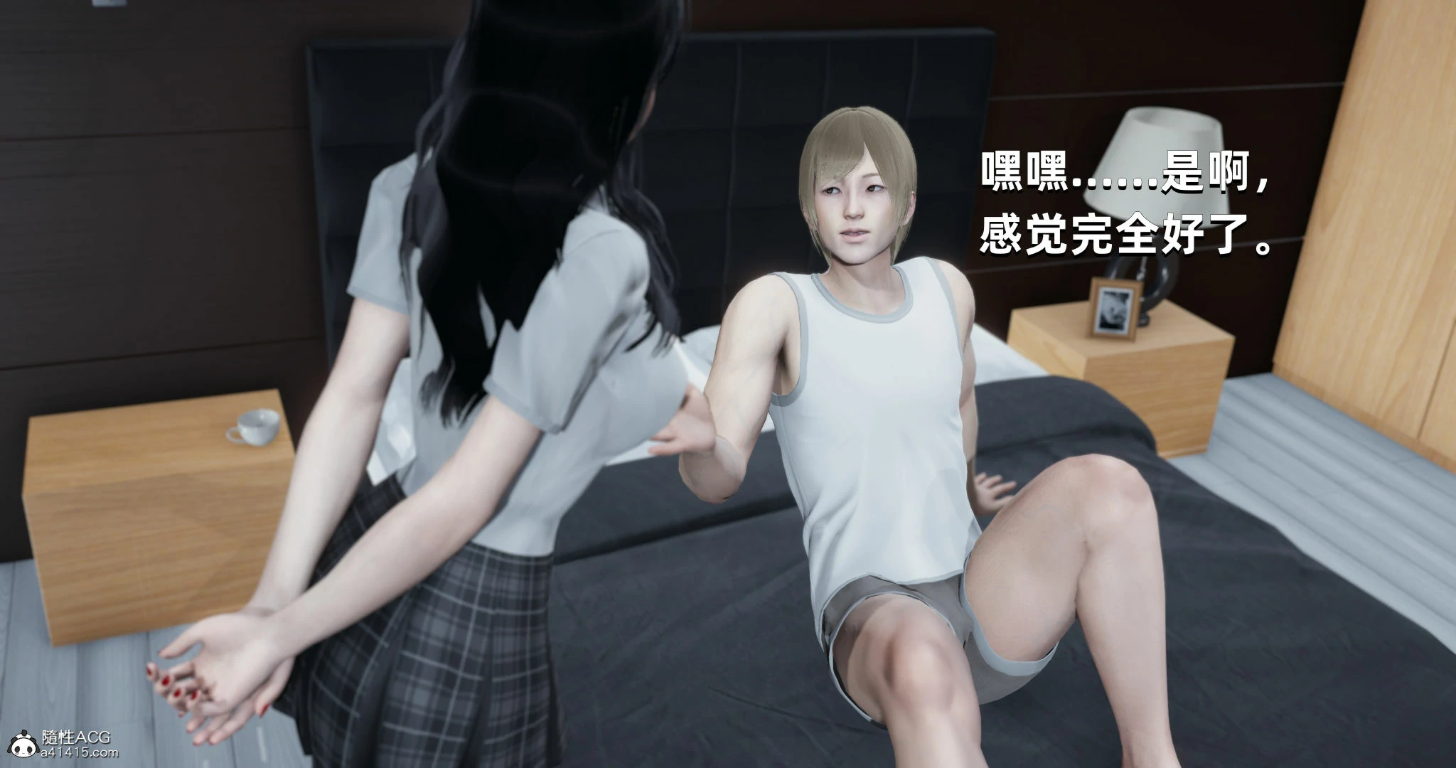 第38页
