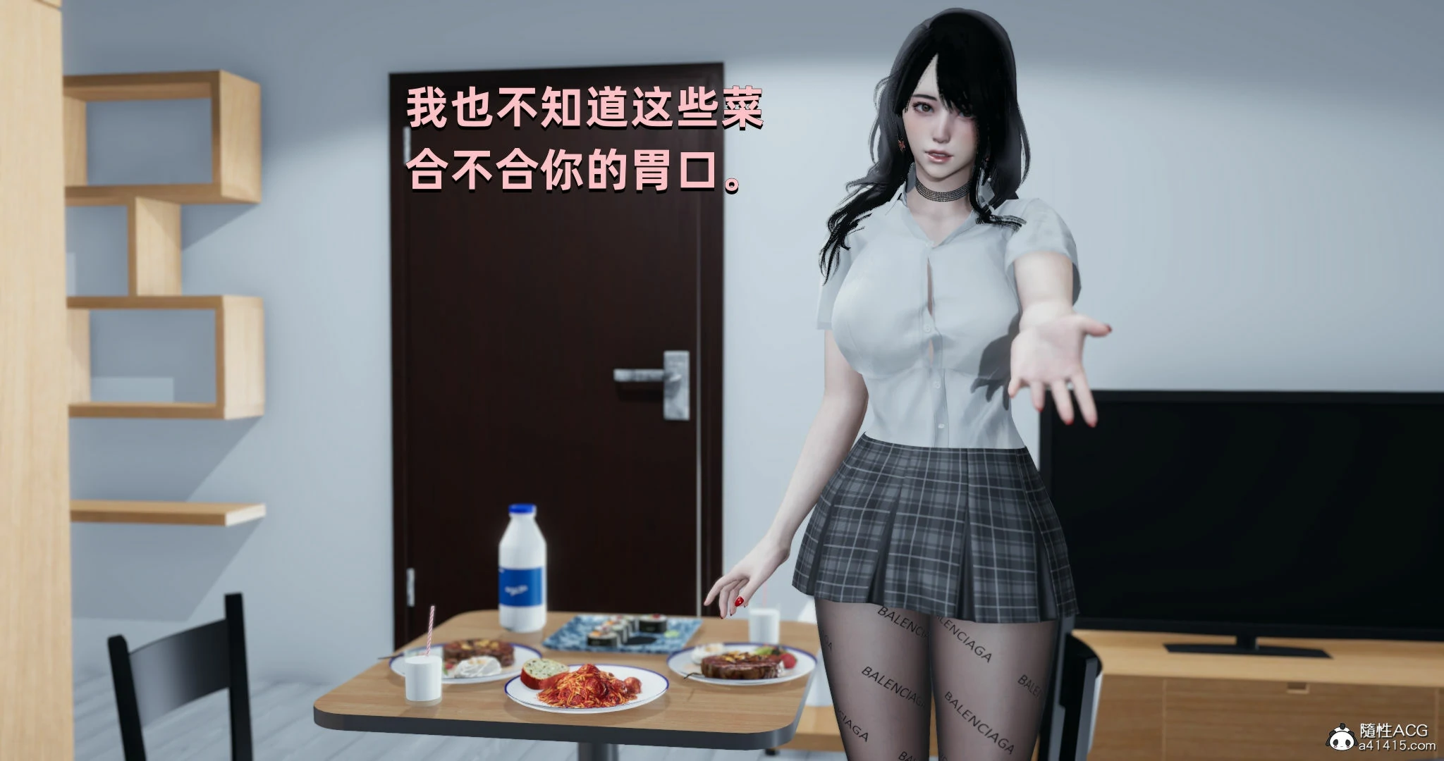 第41页