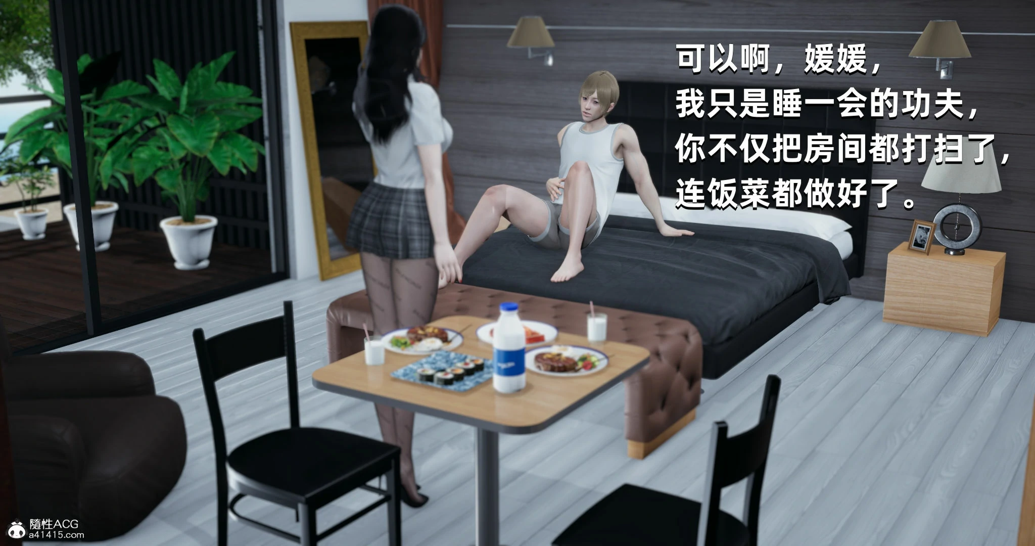 第42页