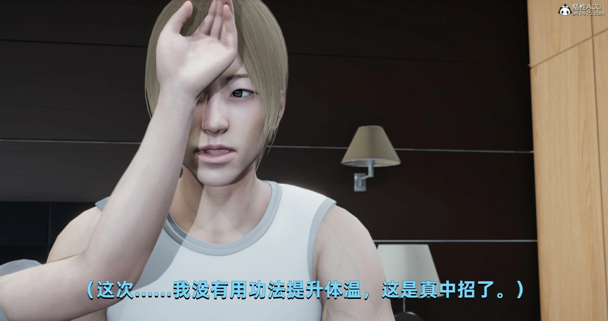 第45页
