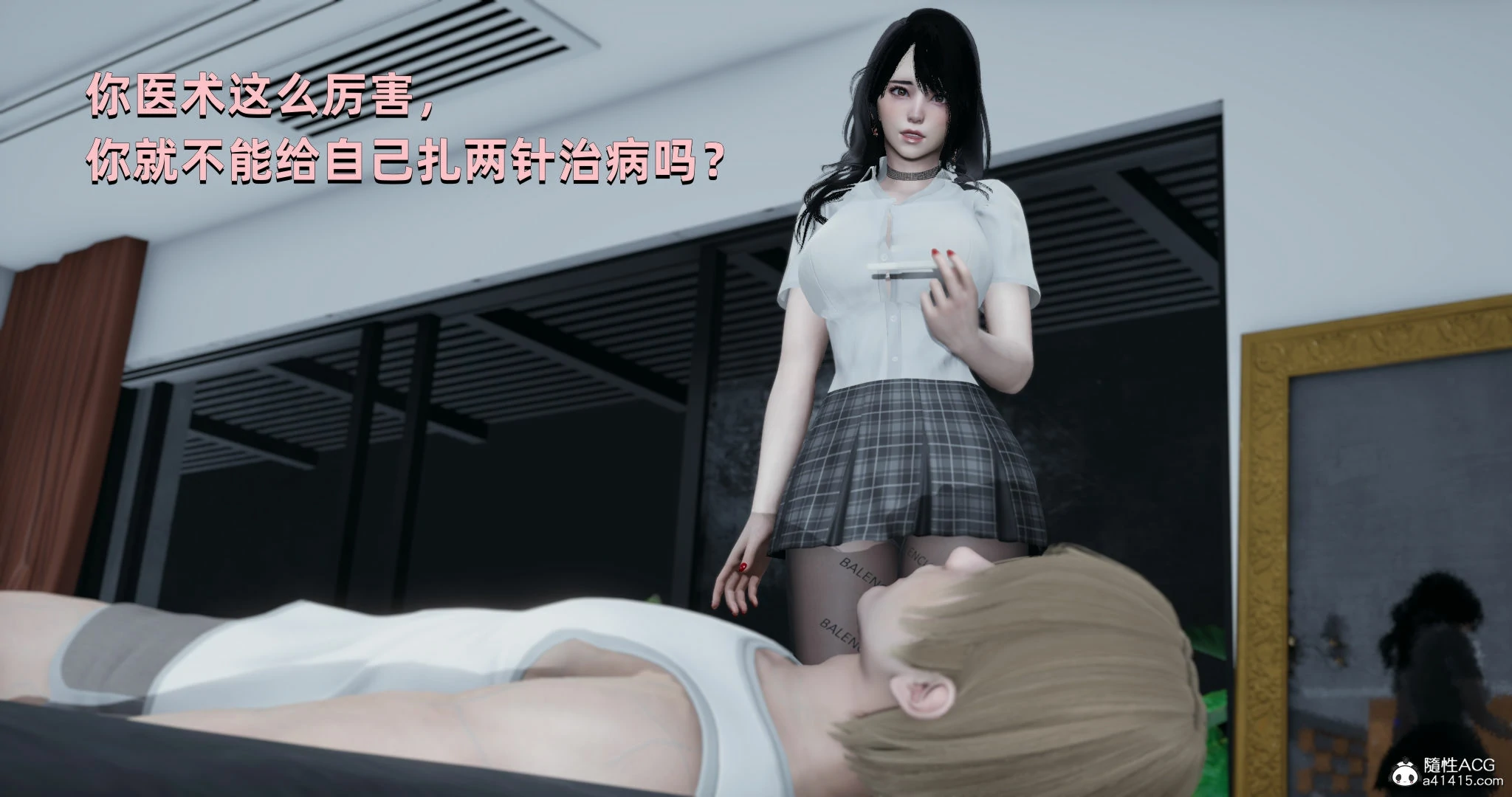 第48页
