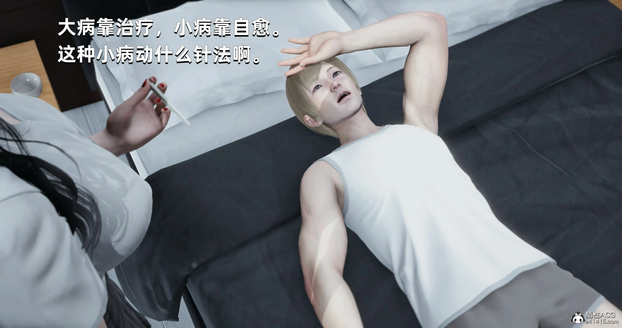 第49页