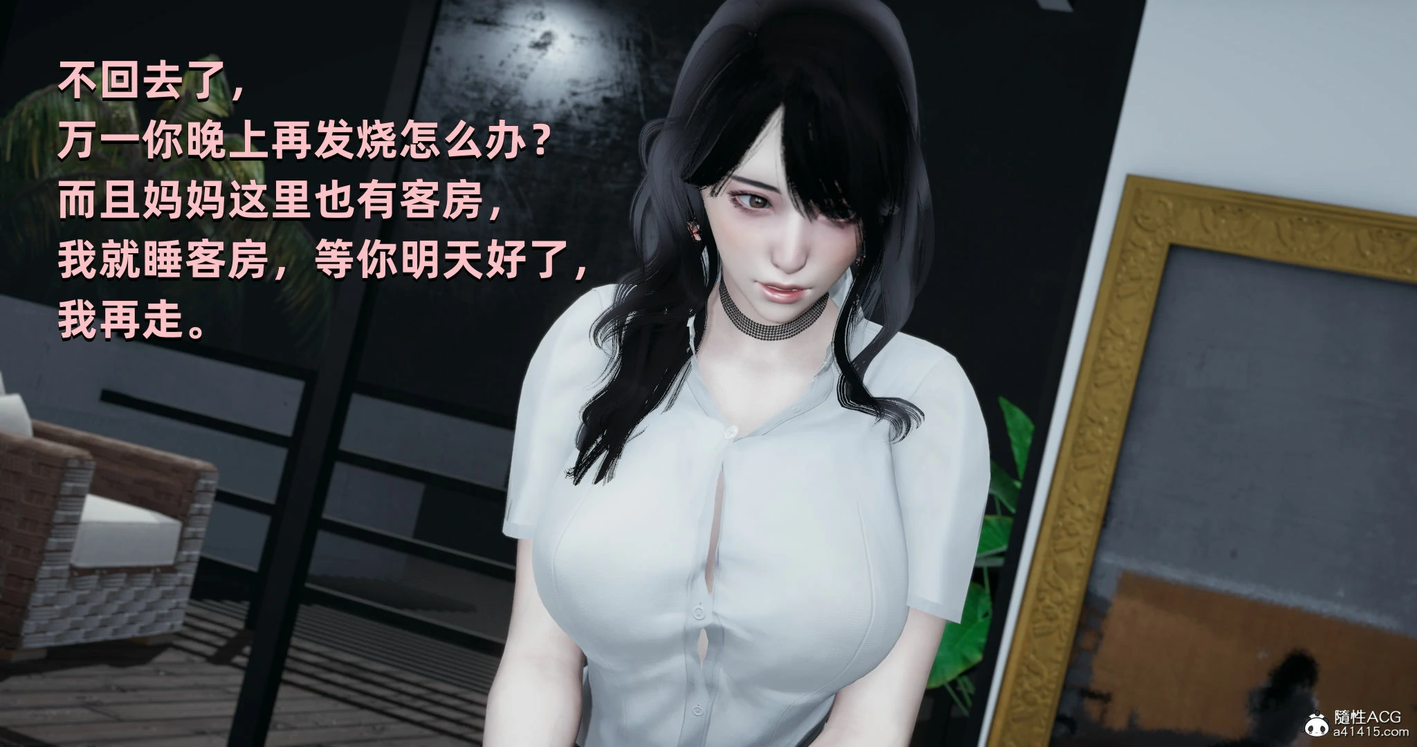 第56页