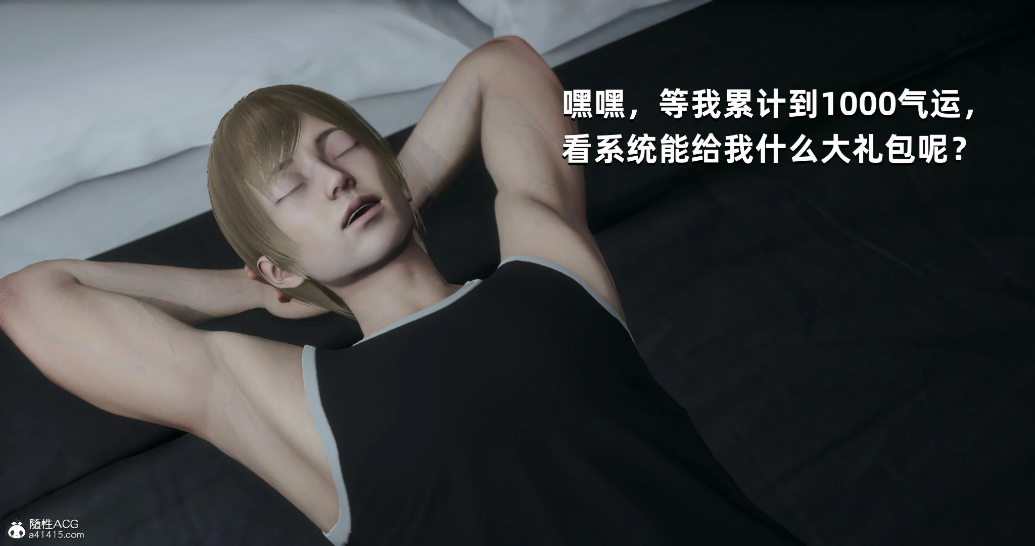 第63页