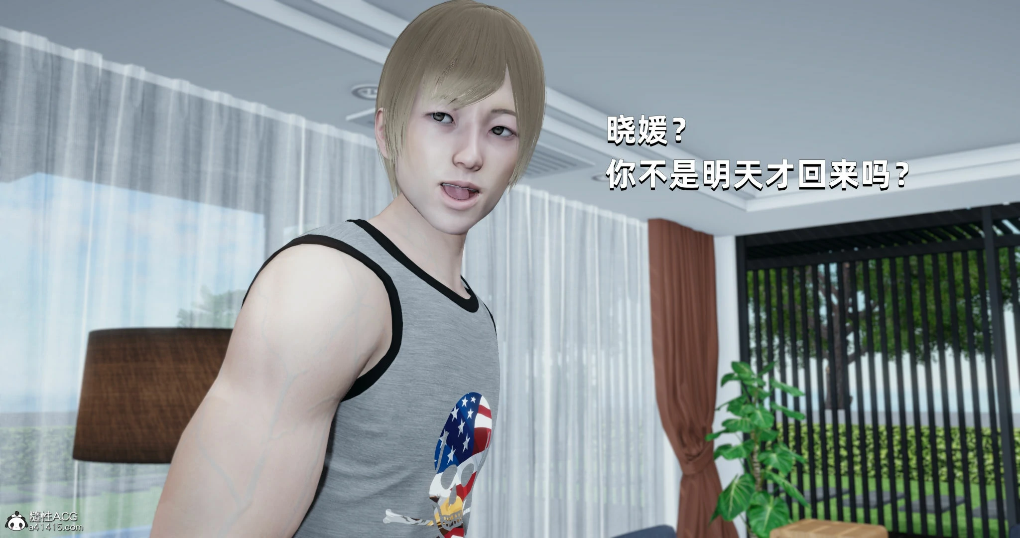 第66页