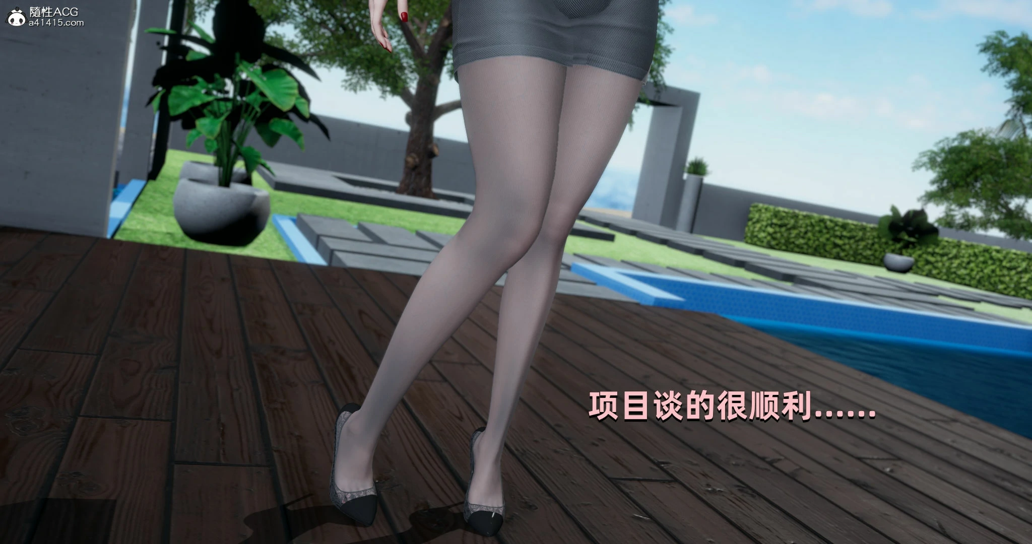 第67页