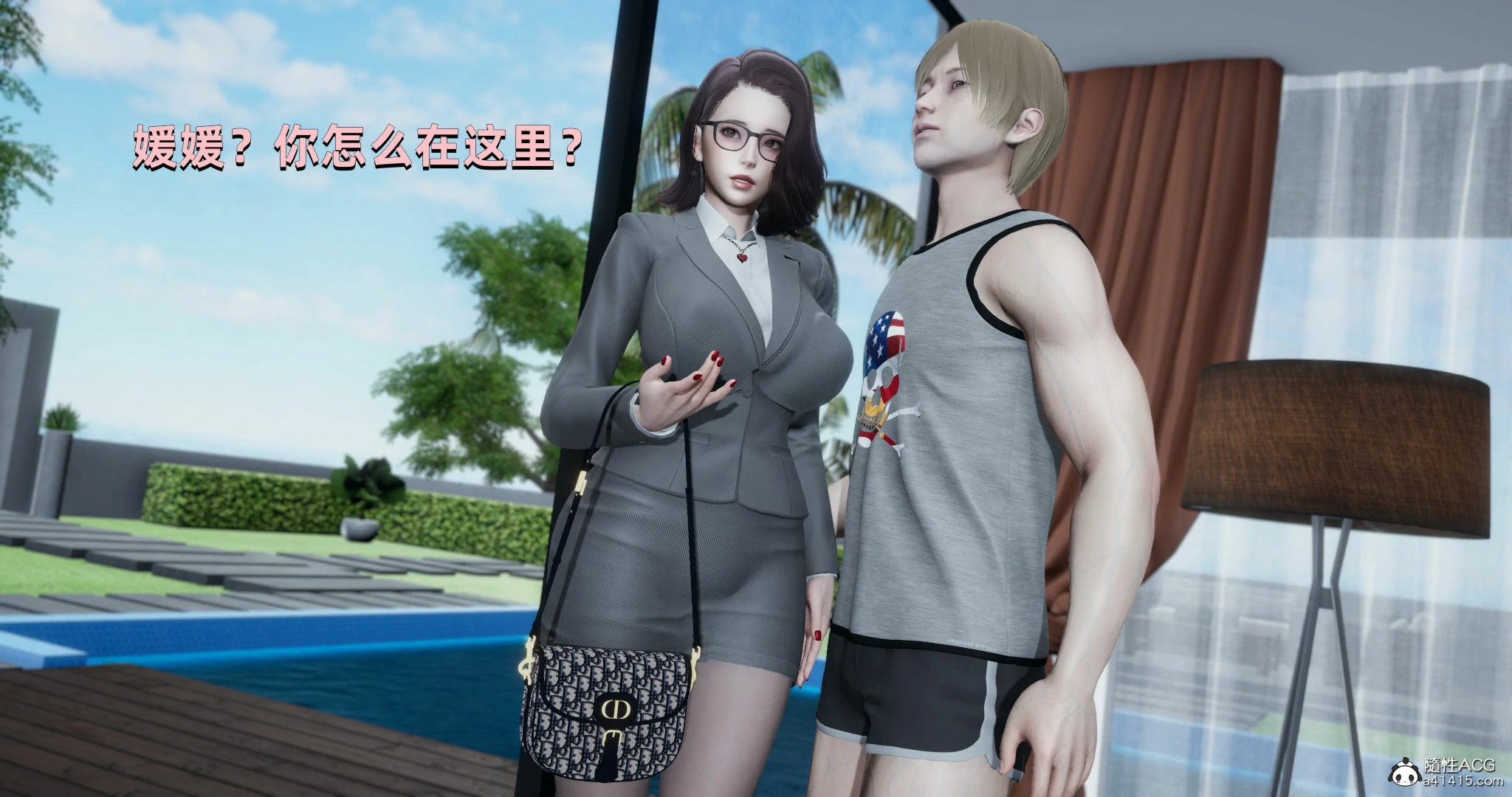 第73页
