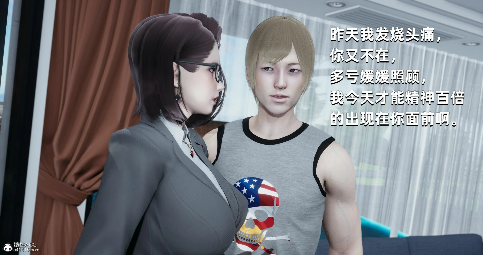 第74页