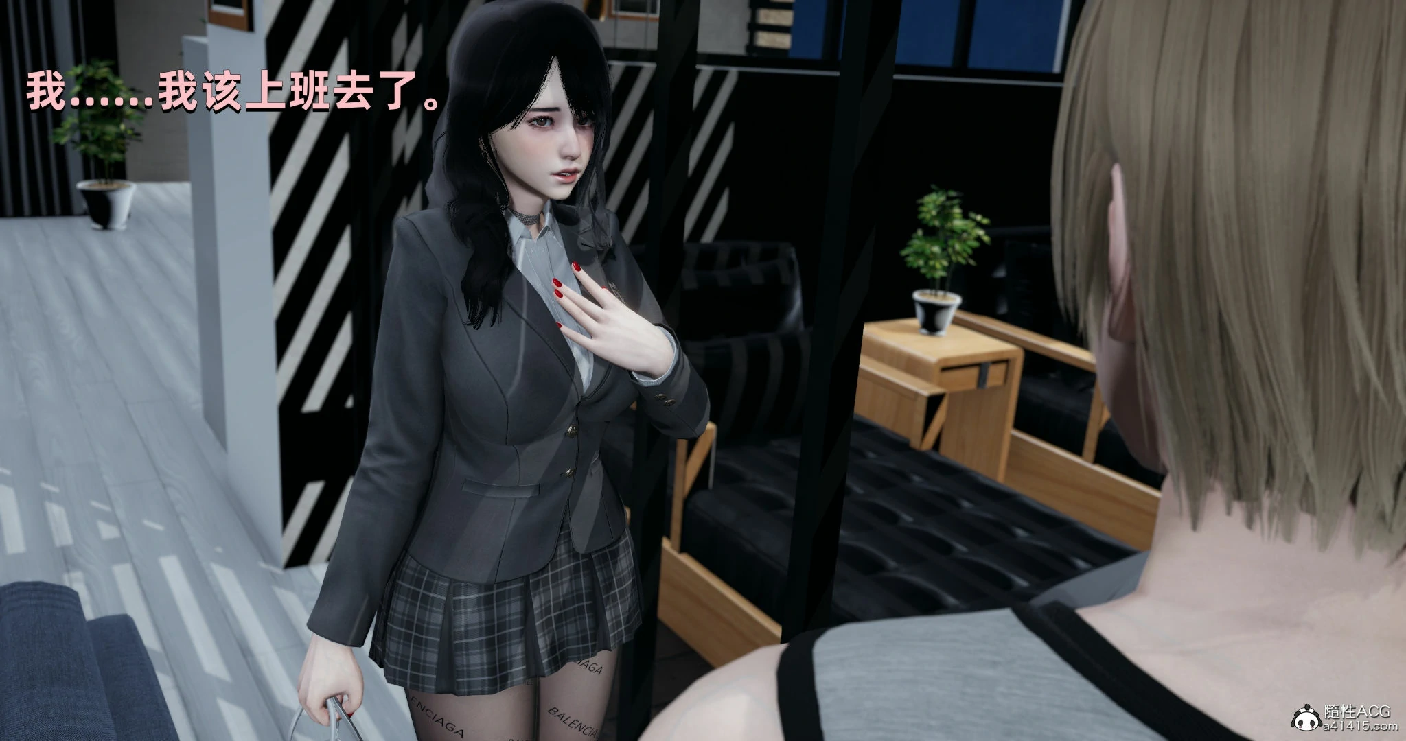 第75页