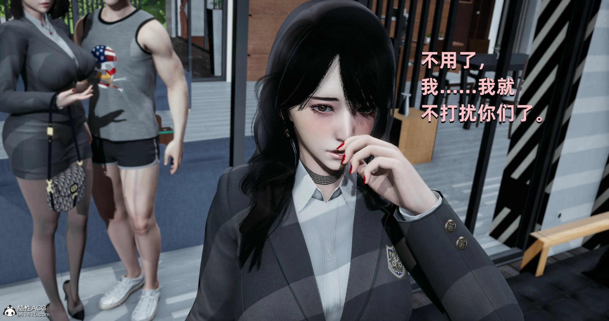 第77页