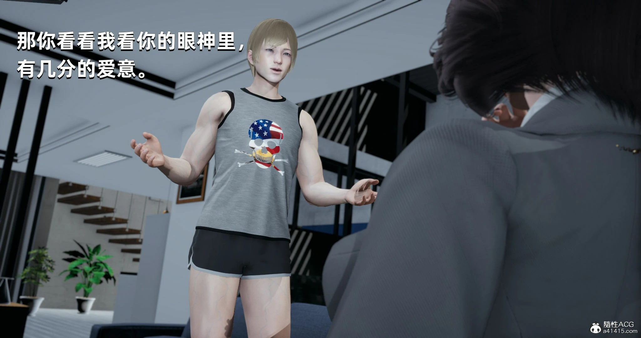 第82页