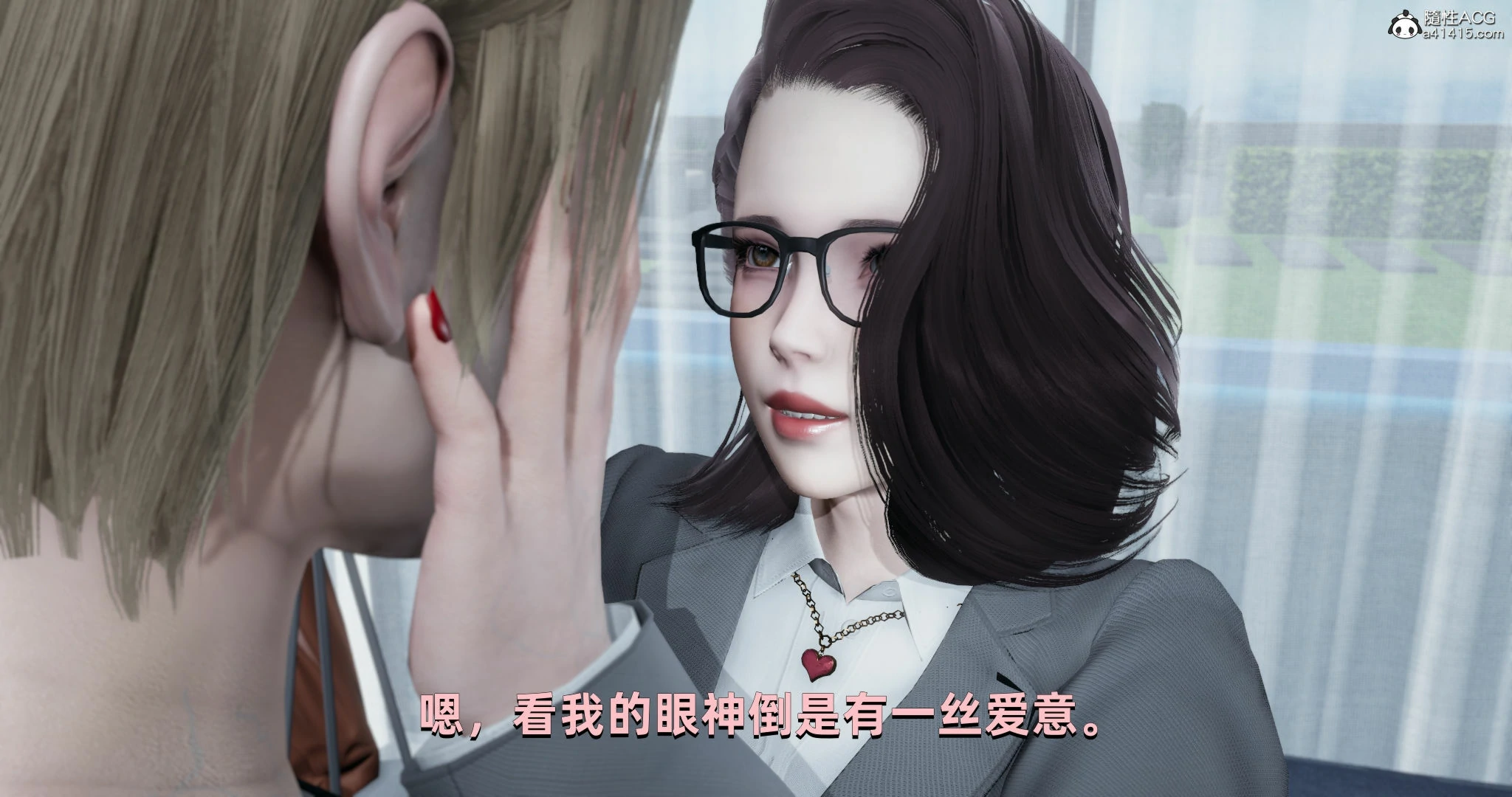 第84页
