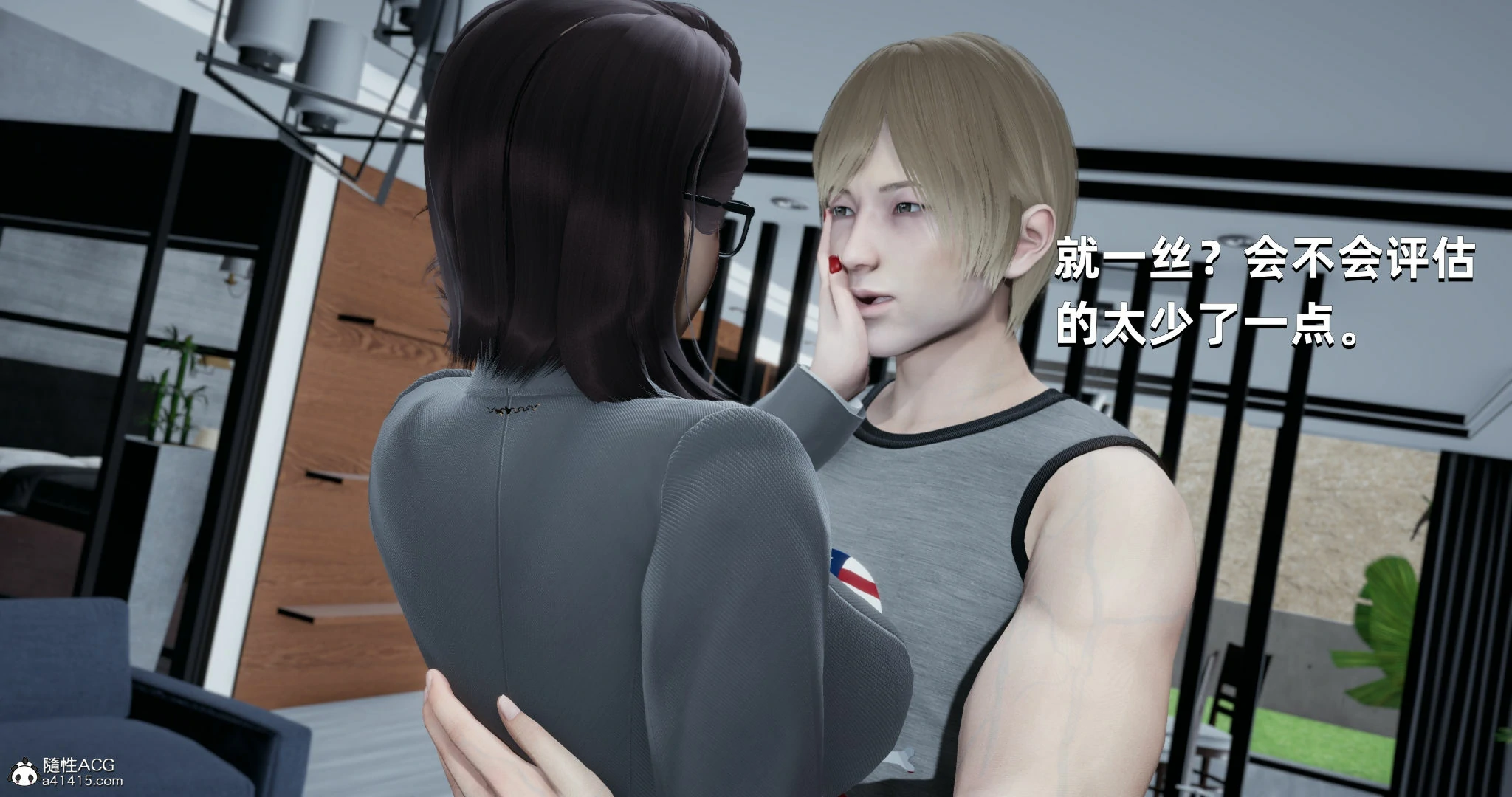 第85页