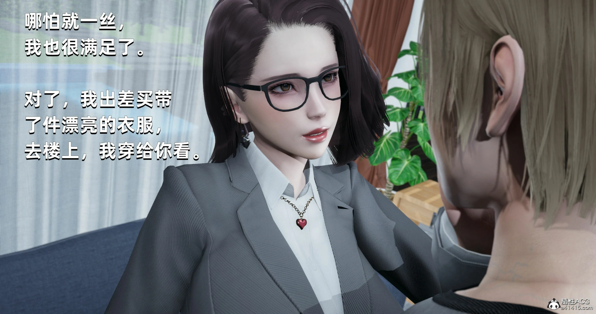 第86页