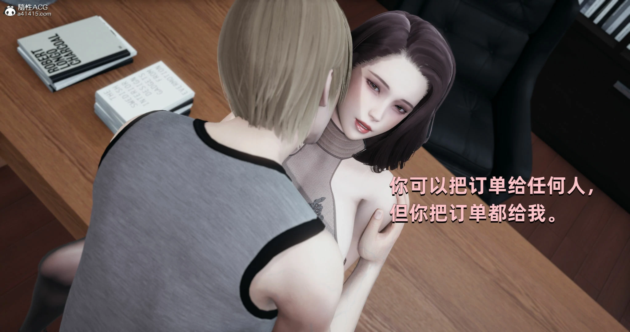 第104页